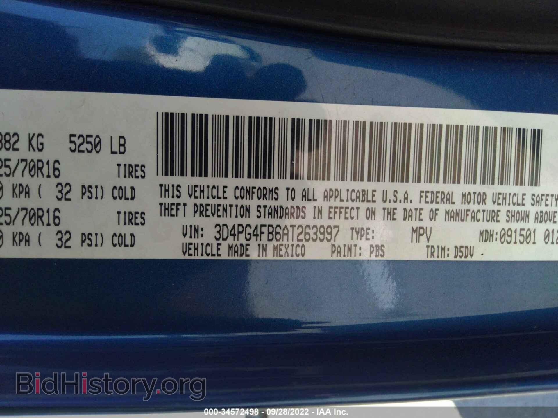 2010 DODGE JOURNEY - VIN: 3D4PG4FB6AT263997 - Фото 9