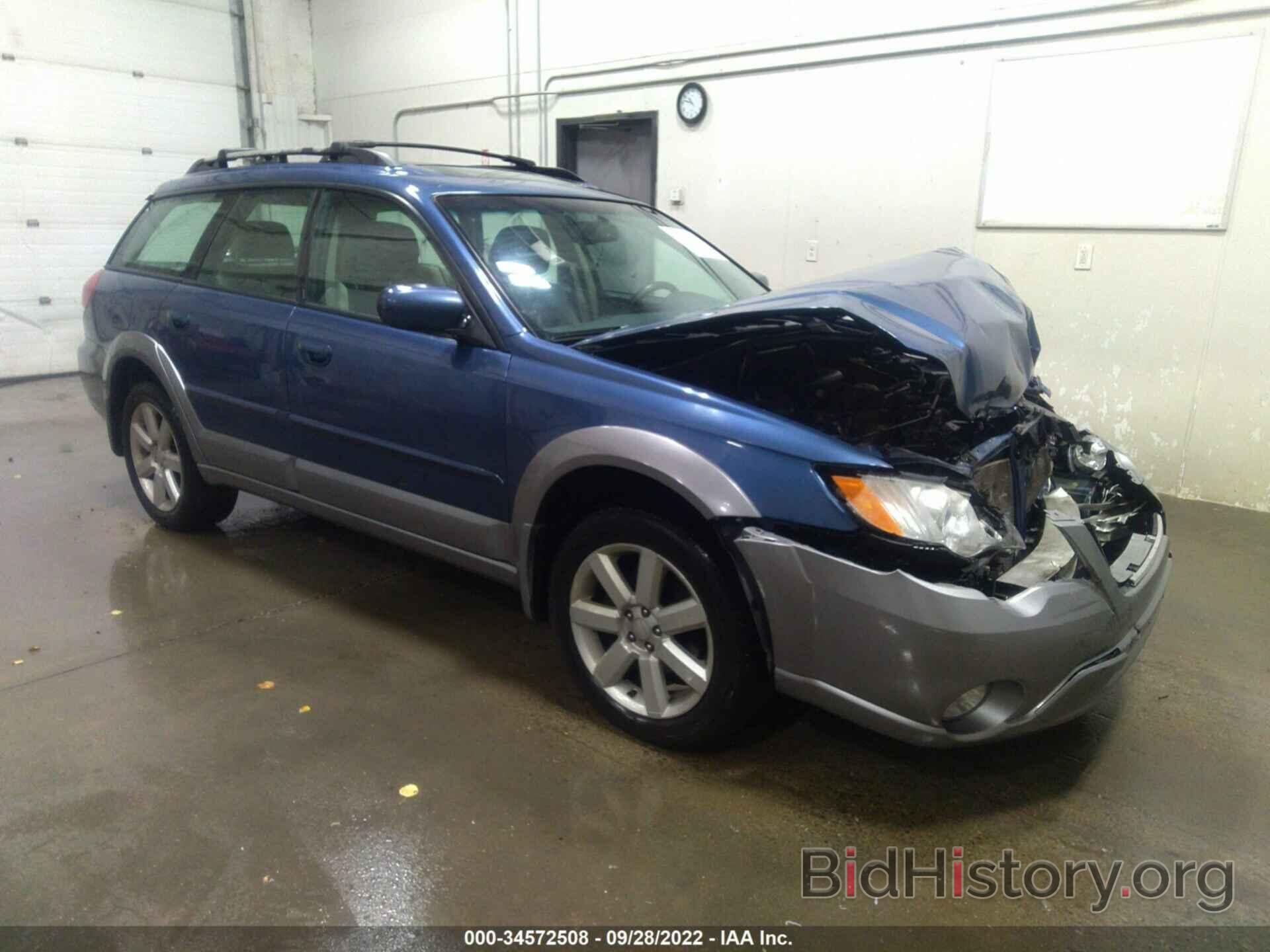 Photo 4S4BP62C587359017 - SUBARU OUTBACK 2008