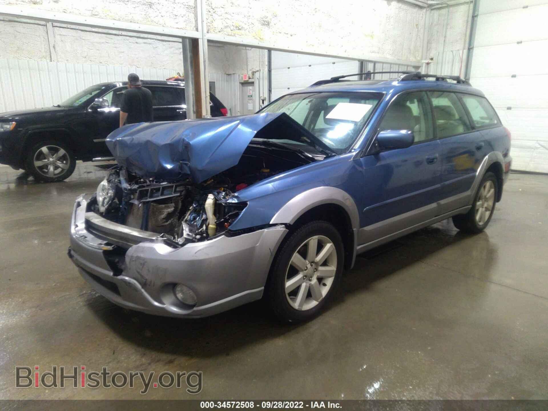 2008 SUBARU OUTBACK - VIN: 4S4BP62C587359017 - Фото 2