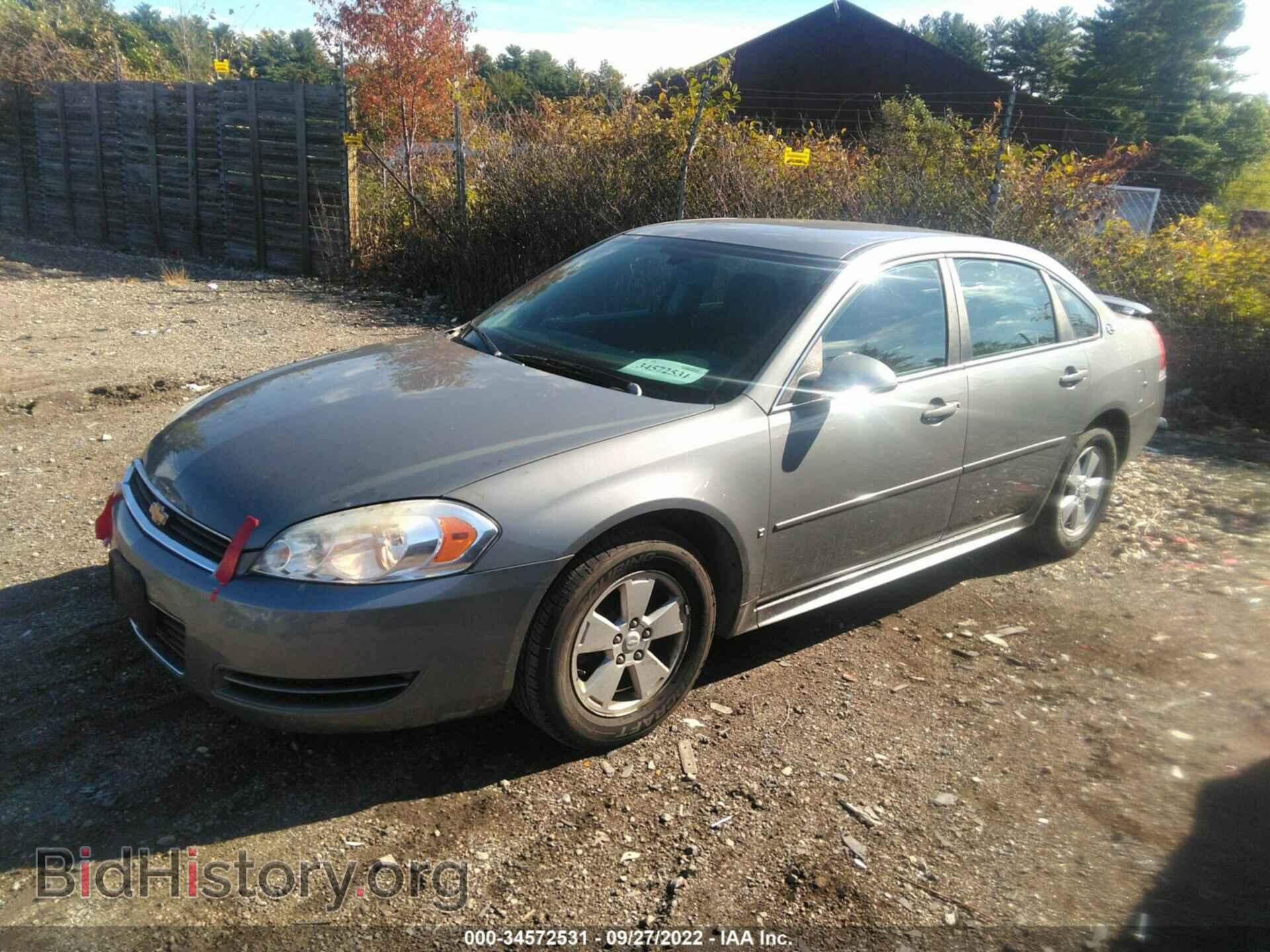 2009 CHEVROLET IMPALA - VIN: 2G1WT57N991185532 - Фото 2