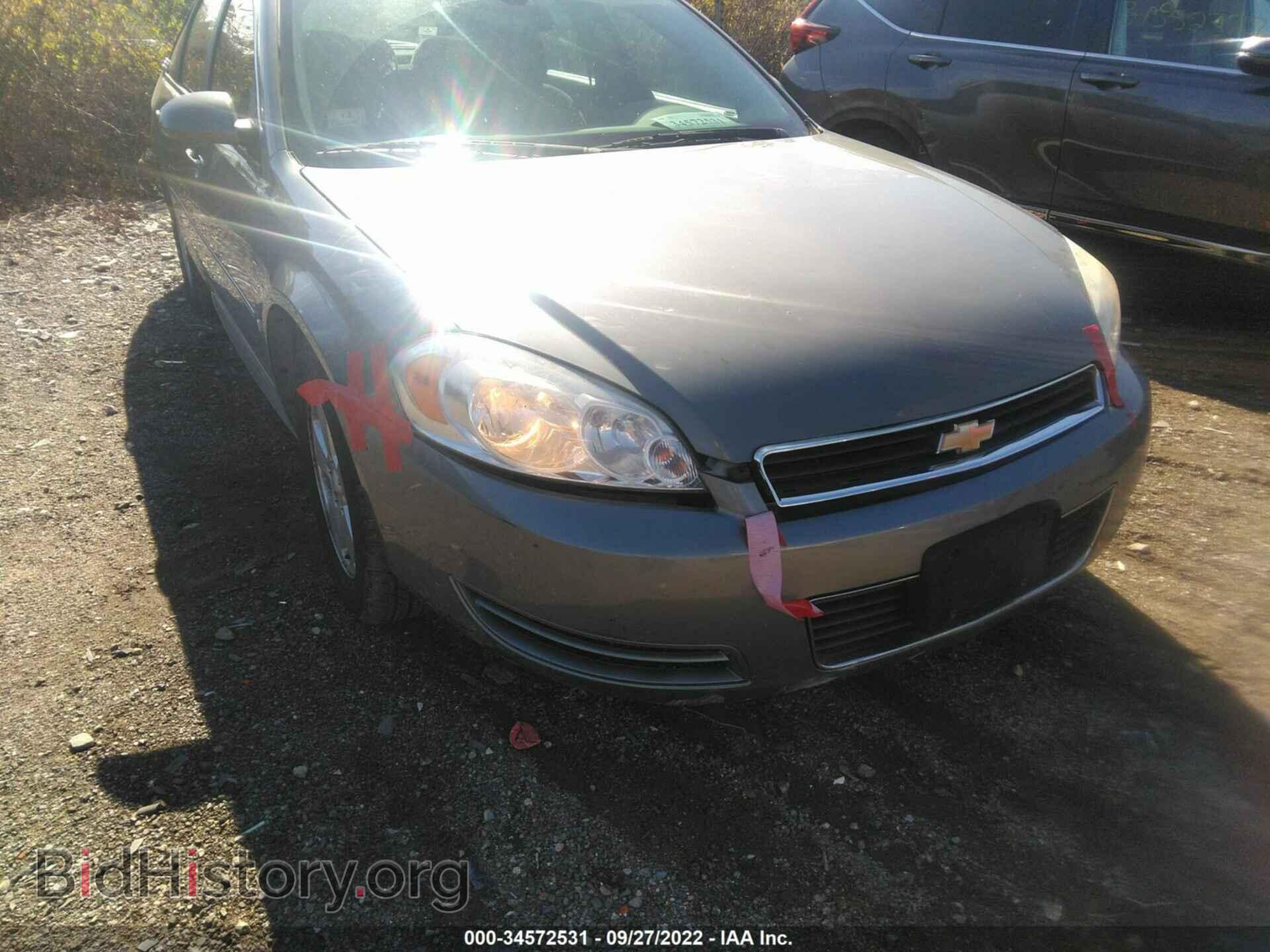 2009 CHEVROLET IMPALA - VIN: 2G1WT57N991185532 - Фото 6