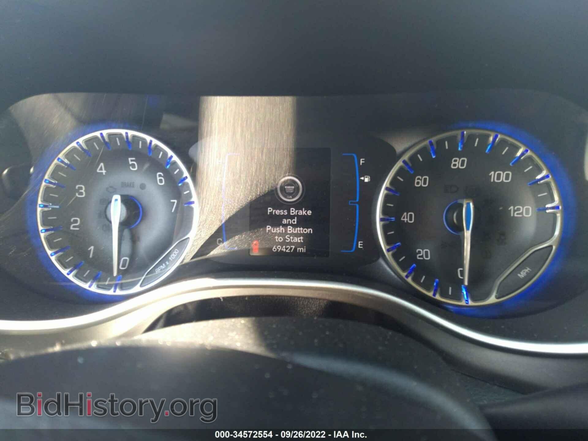 2020 CHRYSLER PACIFICA - VIN: 2C4RC1BG1LR133309 - Фото 7