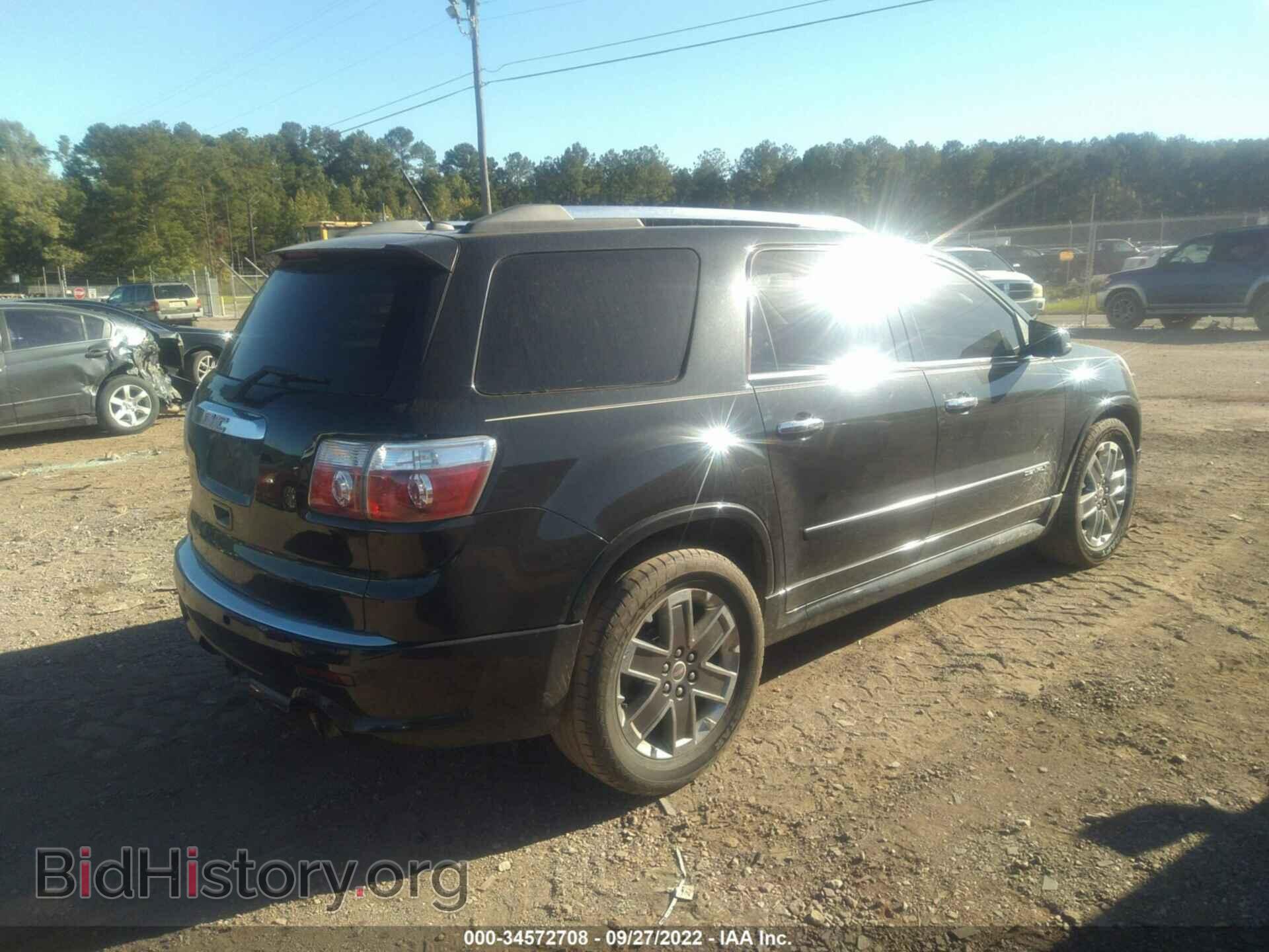 2012 GMC ACADIA - VIN: 1GKKRTED8CJ328412 - Фото 4