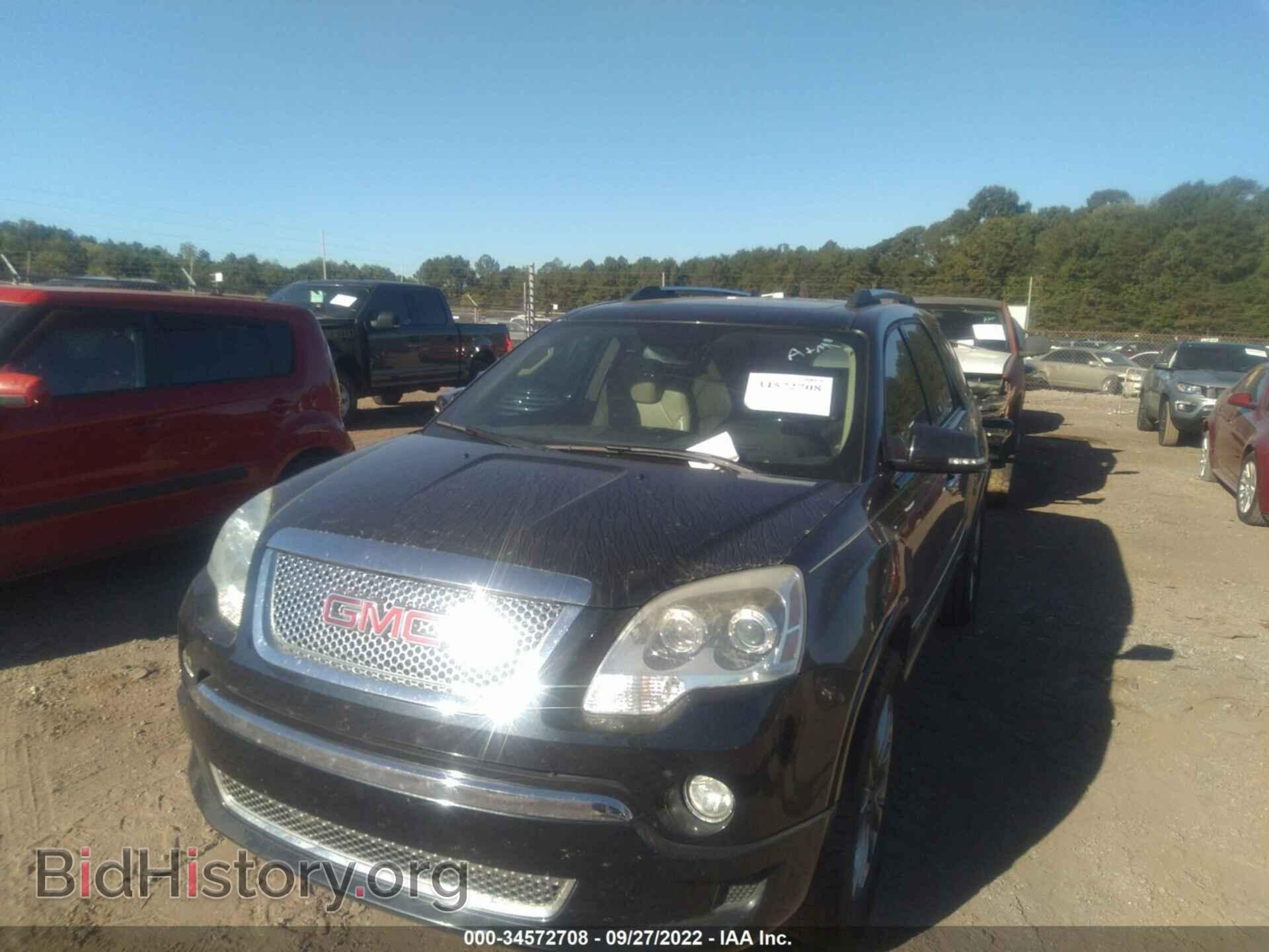 2012 GMC ACADIA - VIN: 1GKKRTED8CJ328412 - Фото 6