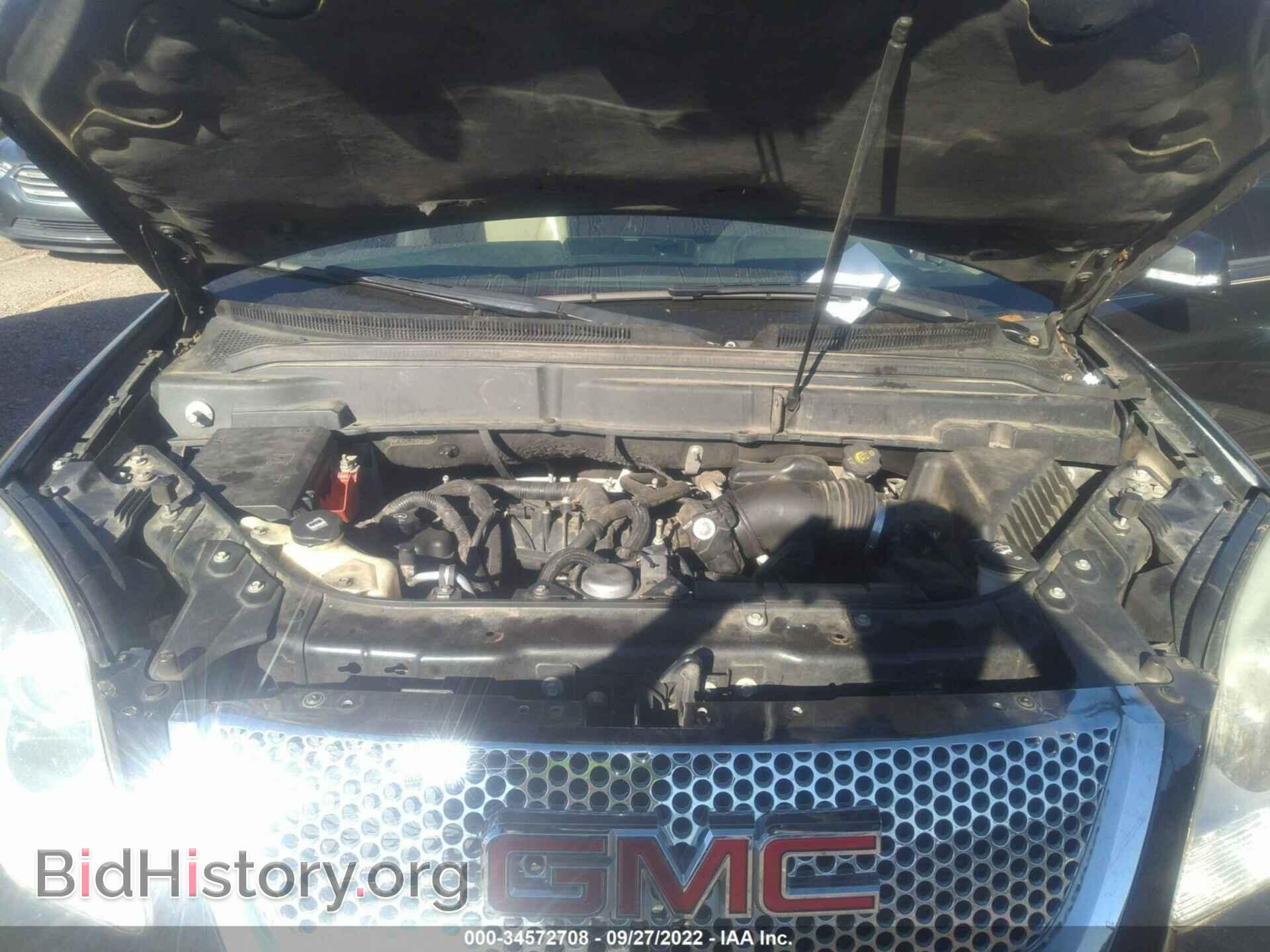 2012 GMC ACADIA - VIN: 1GKKRTED8CJ328412 - Фото 10