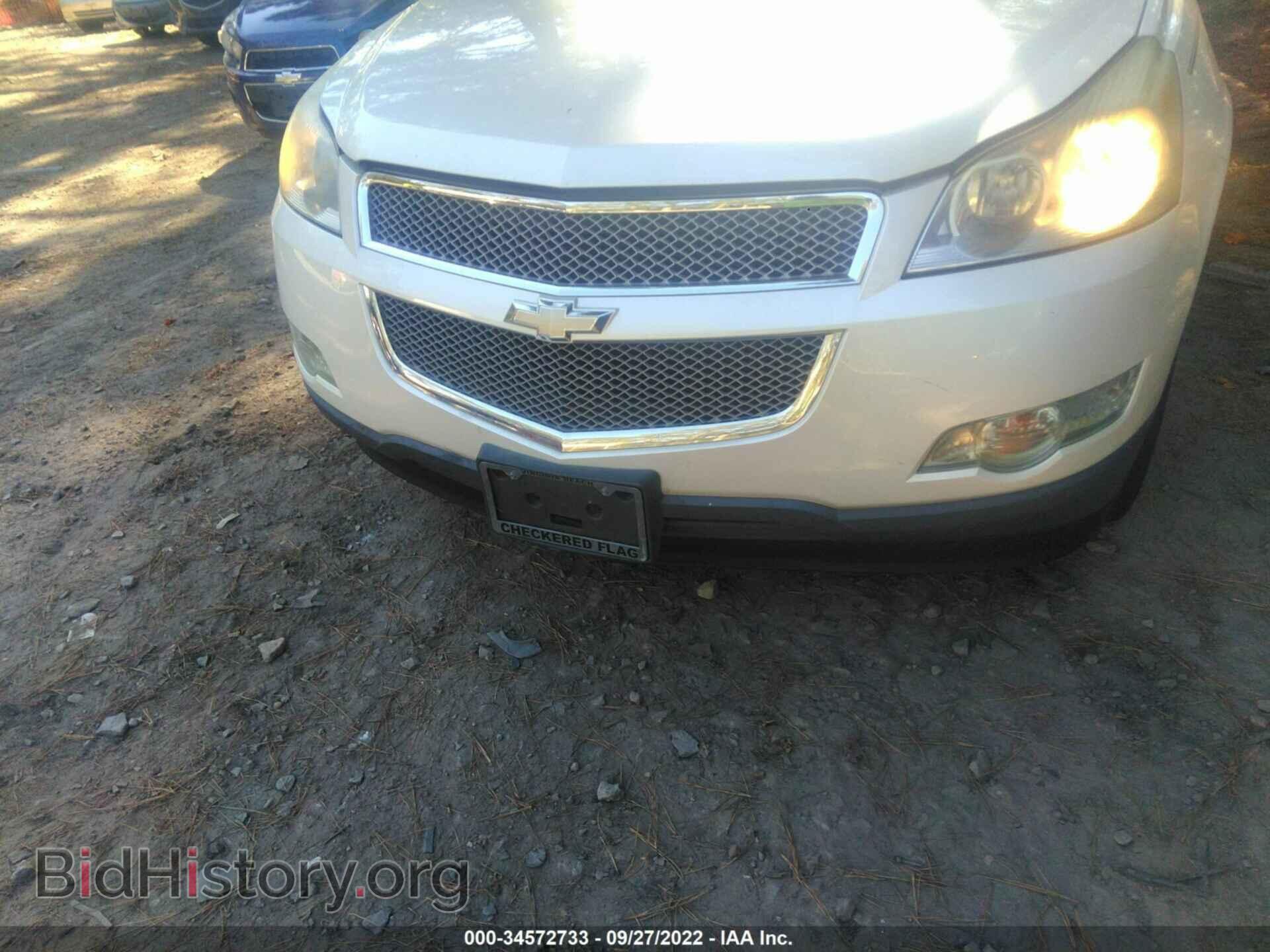 2012 CHEVROLET TRAVERSE - VIN: 1GNKRLED8CJ169247 - Фото 6