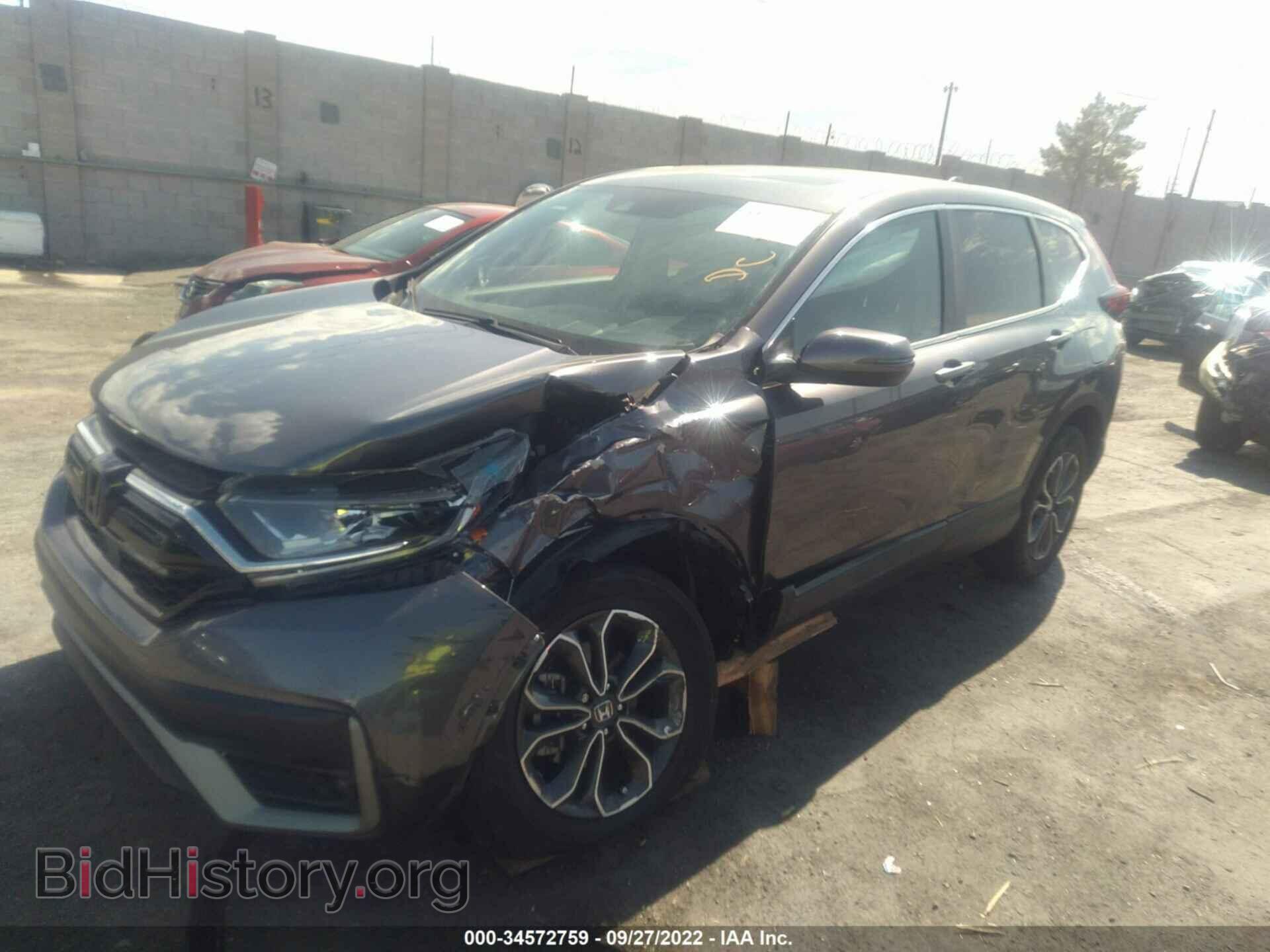 2021 HONDA CR-V - VIN: 2HKRW1H50MH406509 - Фото 2