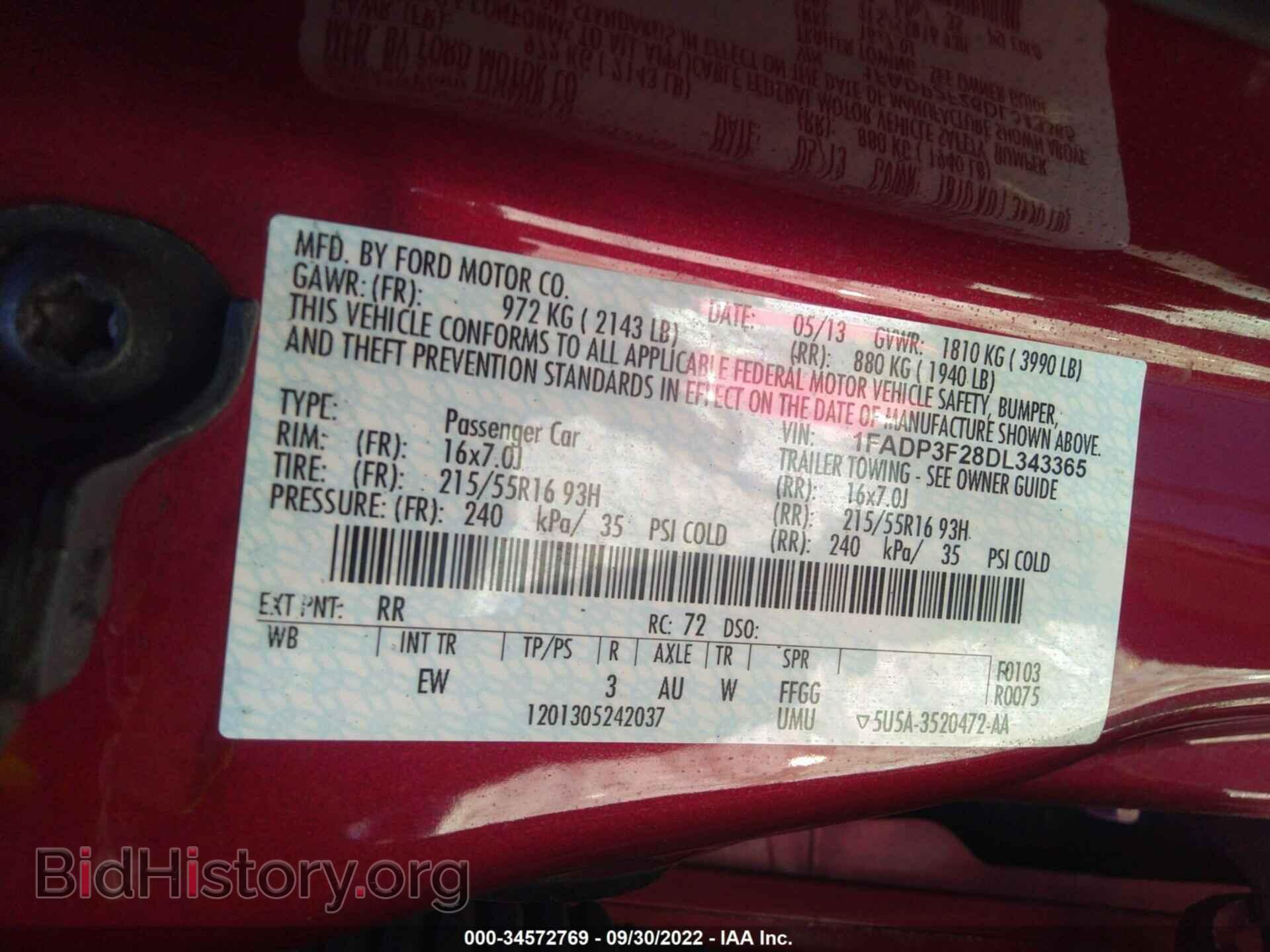 2013 FORD FOCUS - VIN: 1FADP3F28DL343365 - Фото 9