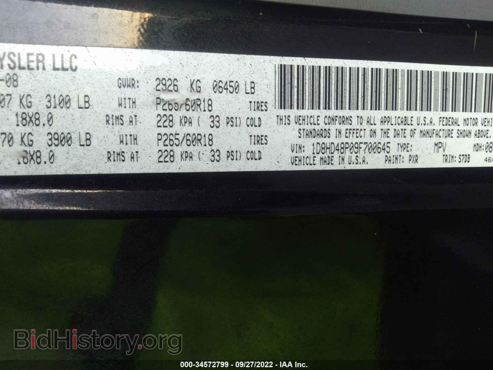 2009 DODGE DURANGO - VIN: 1D8HD48P09F700645 - Фото 9