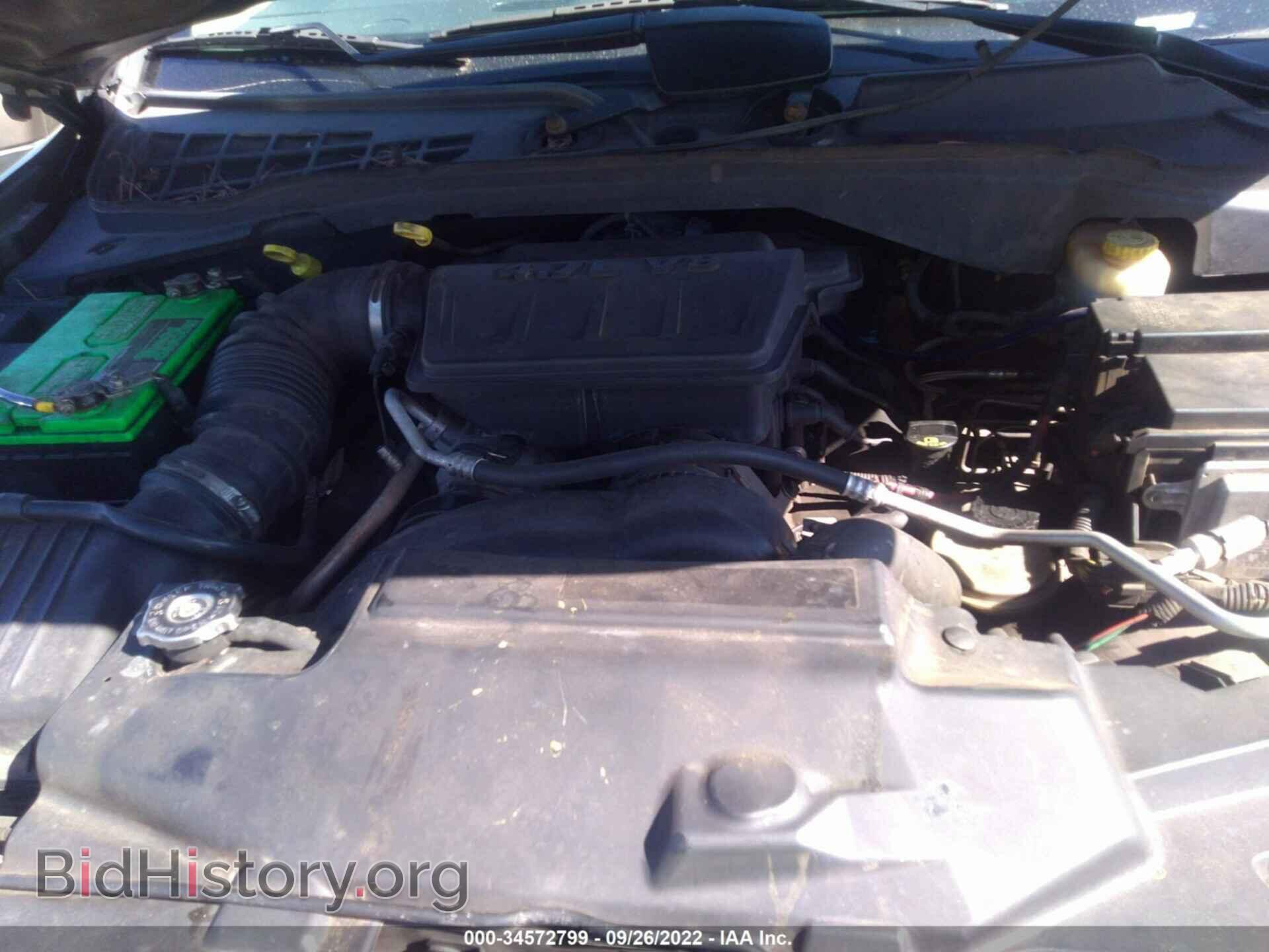 2009 DODGE DURANGO - VIN: 1D8HD48P09F700645 - Фото 10
