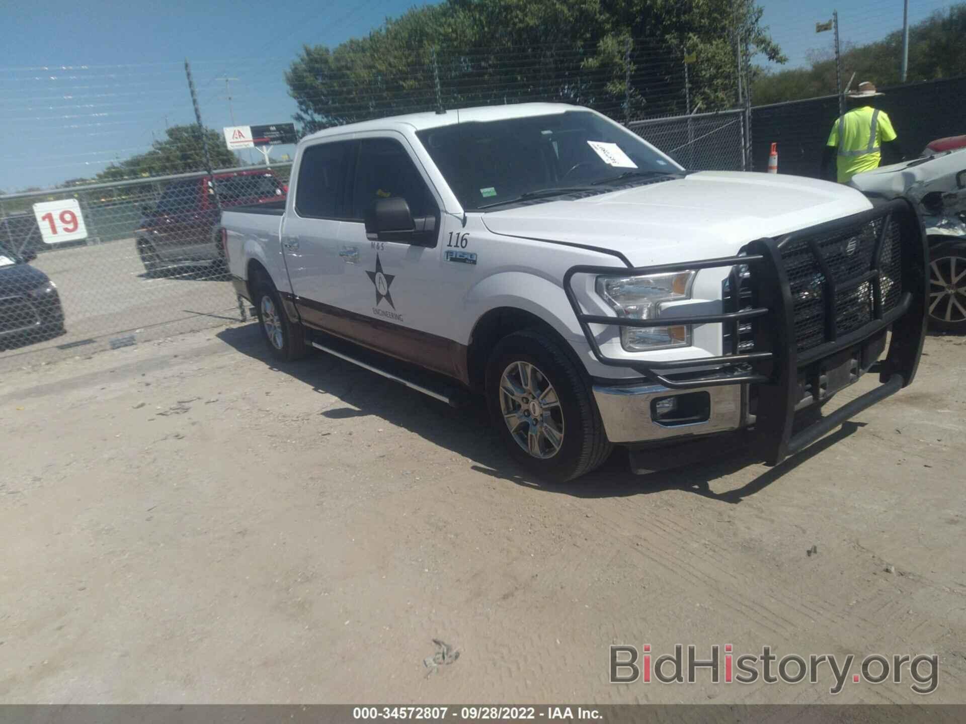 Photo 1FTEW1CF3HKC19853 - FORD F-150 2017