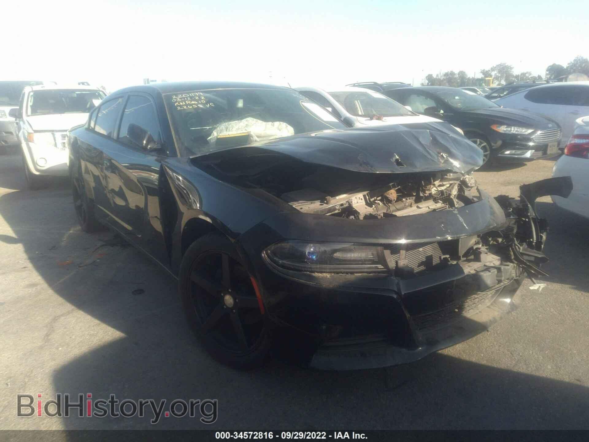 2015 DODGE CHARGER - VIN: 2C3CDXBG2FH897240 - Фото 6