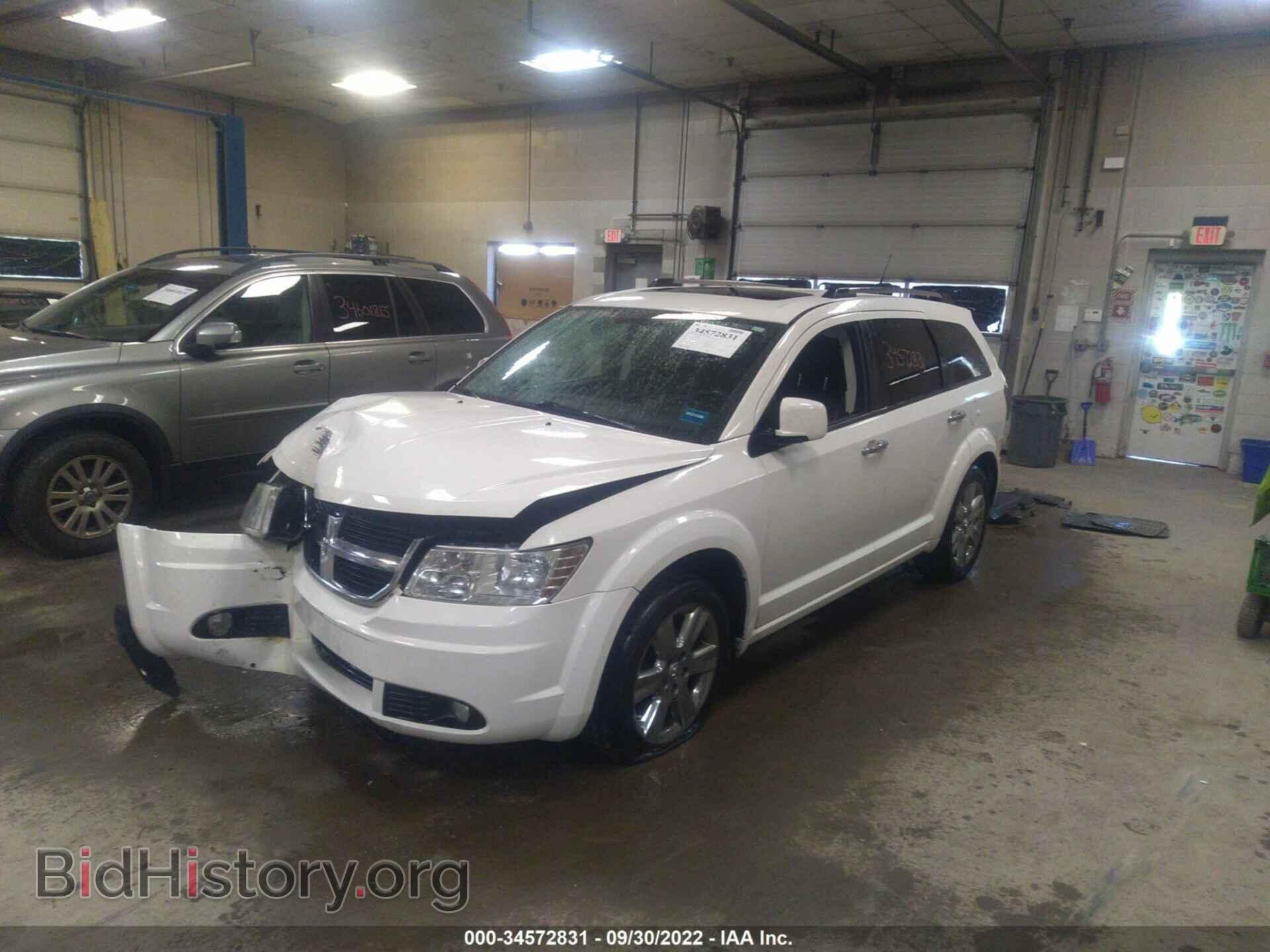 2010 DODGE JOURNEY - VIN: 3D4PH6FV5AT179396 - Фото 2