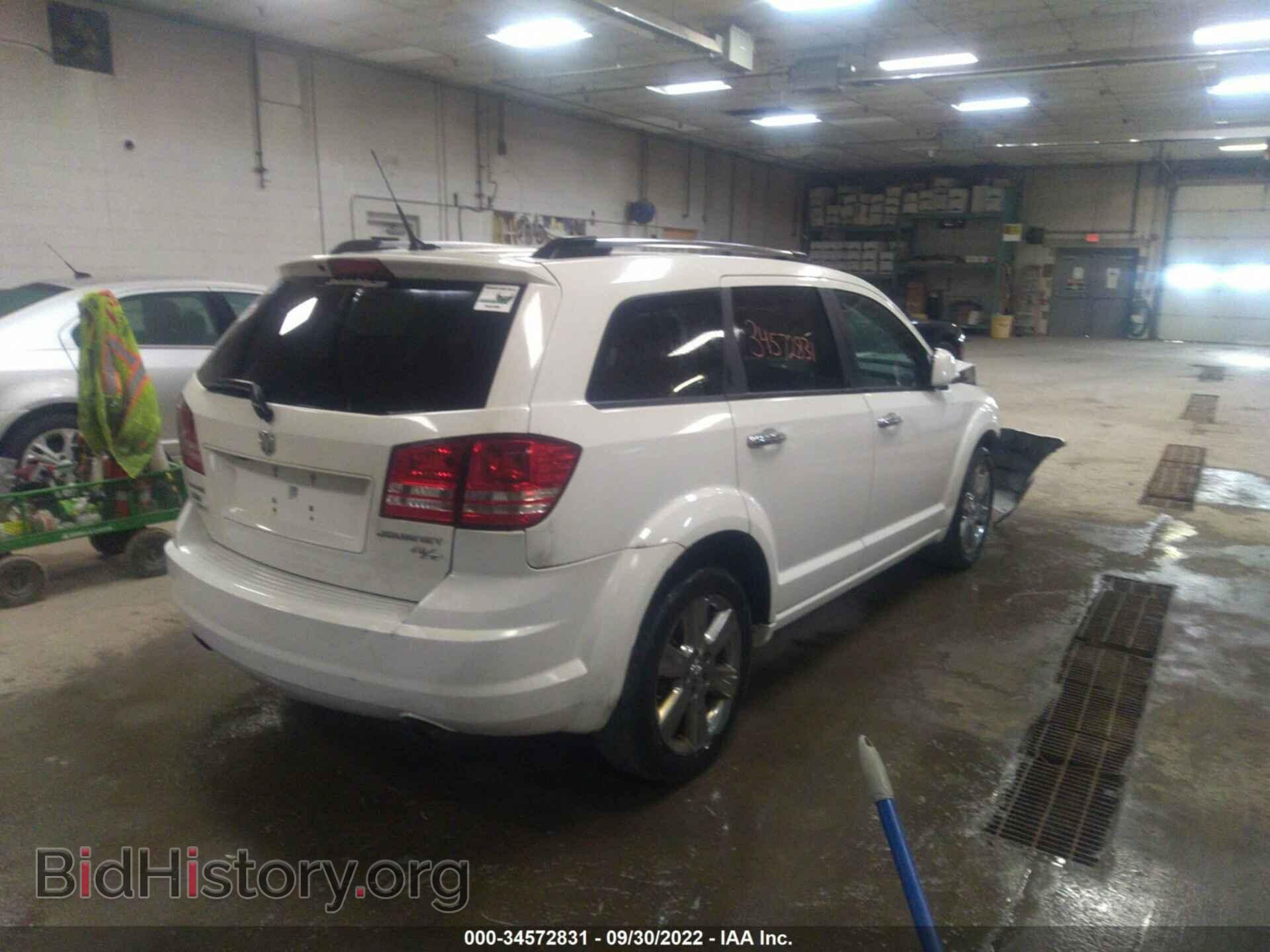 2010 DODGE JOURNEY - VIN: 3D4PH6FV5AT179396 - Фото 4