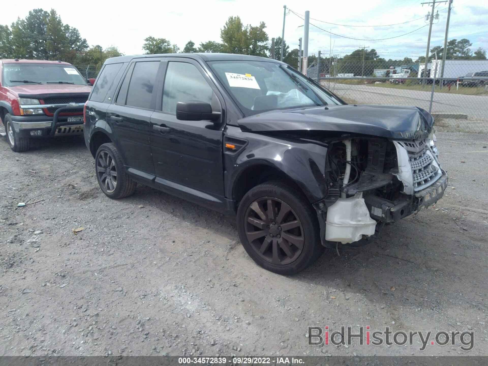 Photo SALFT24N18H097122 - LAND ROVER LR2 2008