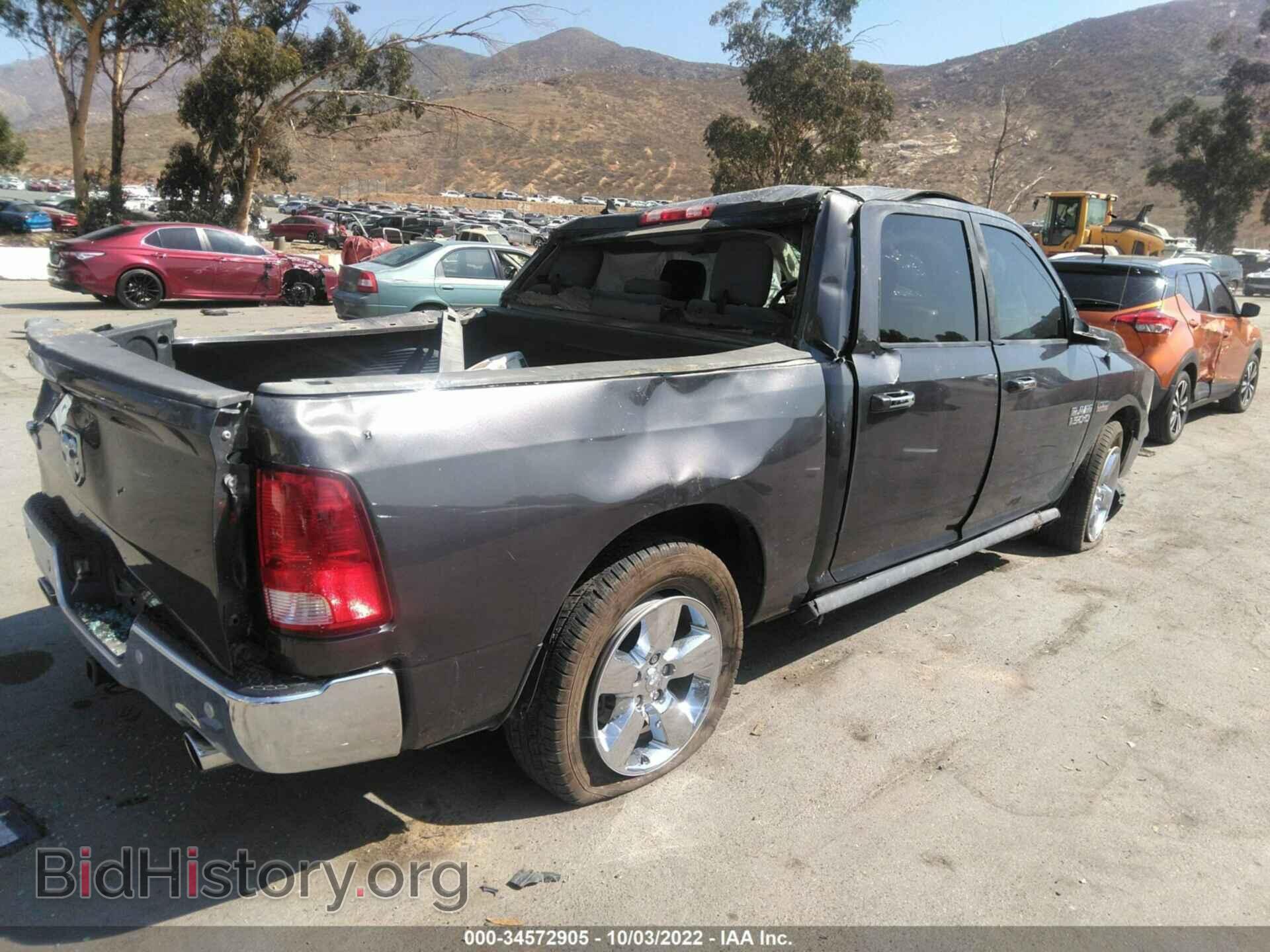 2017 RAM 1500 - VIN: 1C6RR6LTXHS865510 - Фото 4