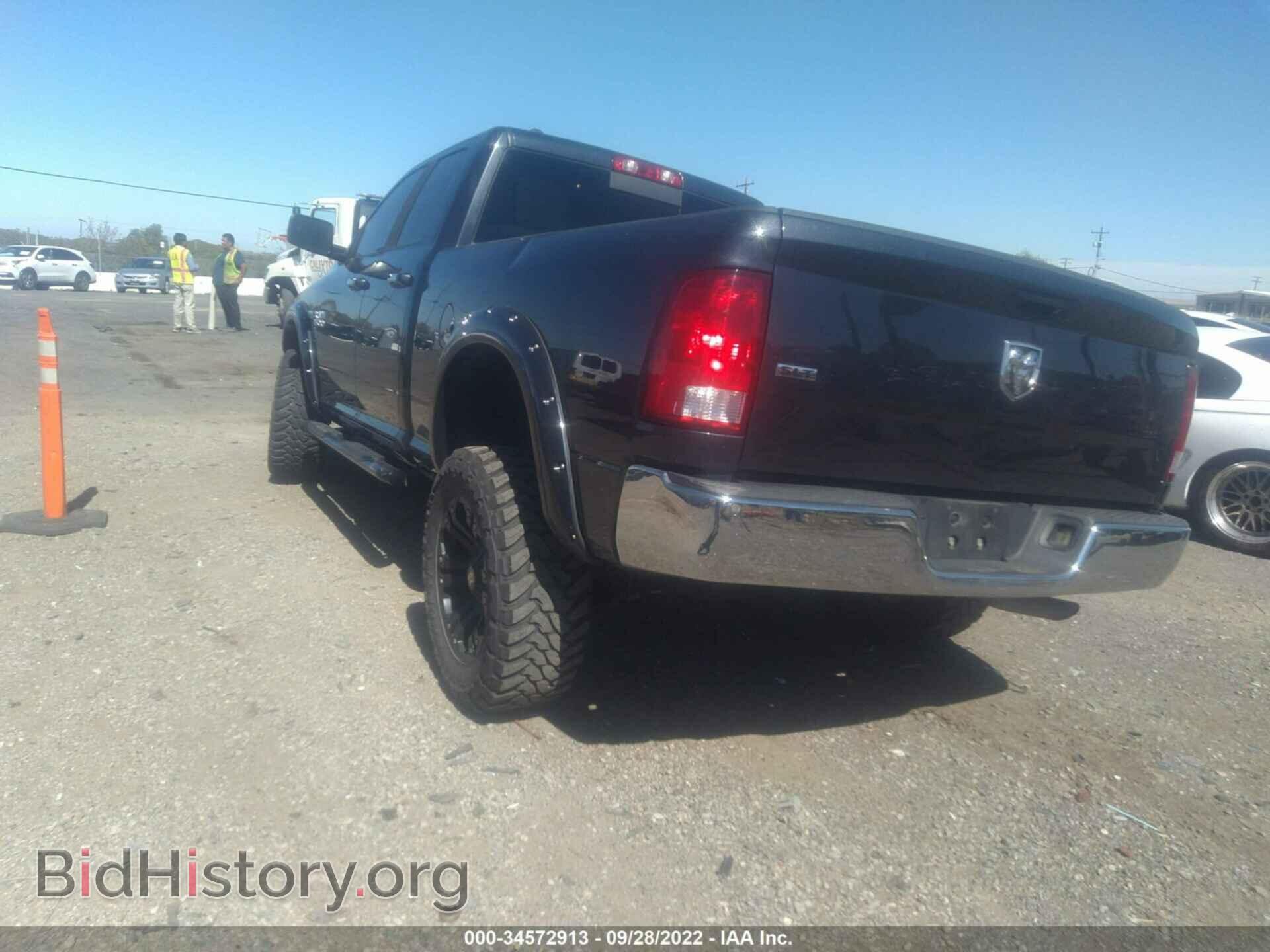 2017 RAM 1500 - VIN: 1C6RR6GT7HS523779 - Photo 3