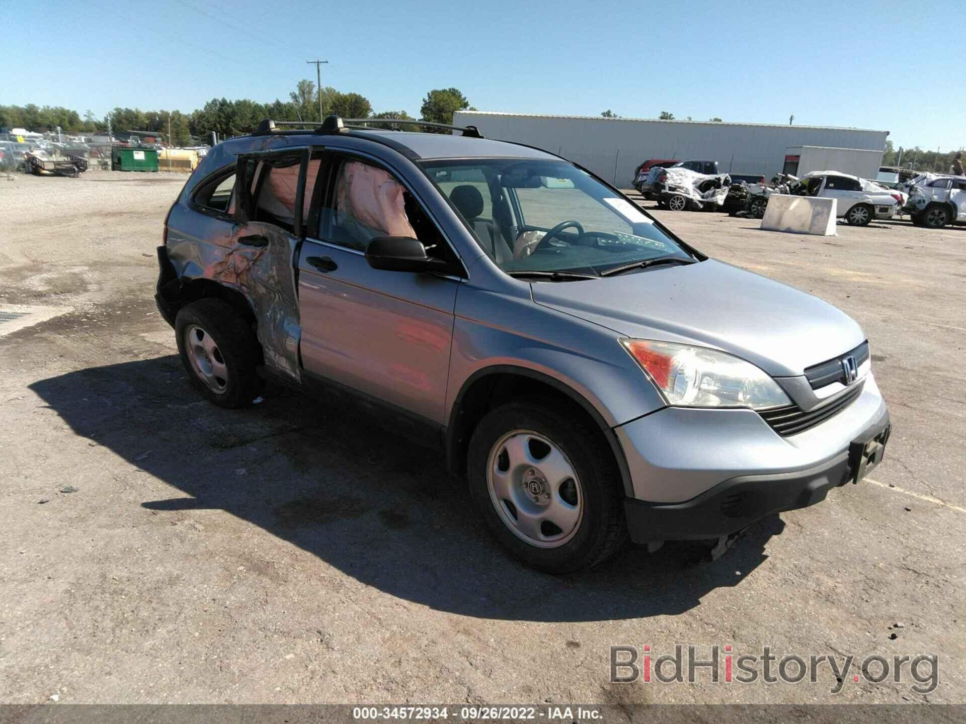 Photo 5J6RE483X8L018718 - HONDA CR-V 2008