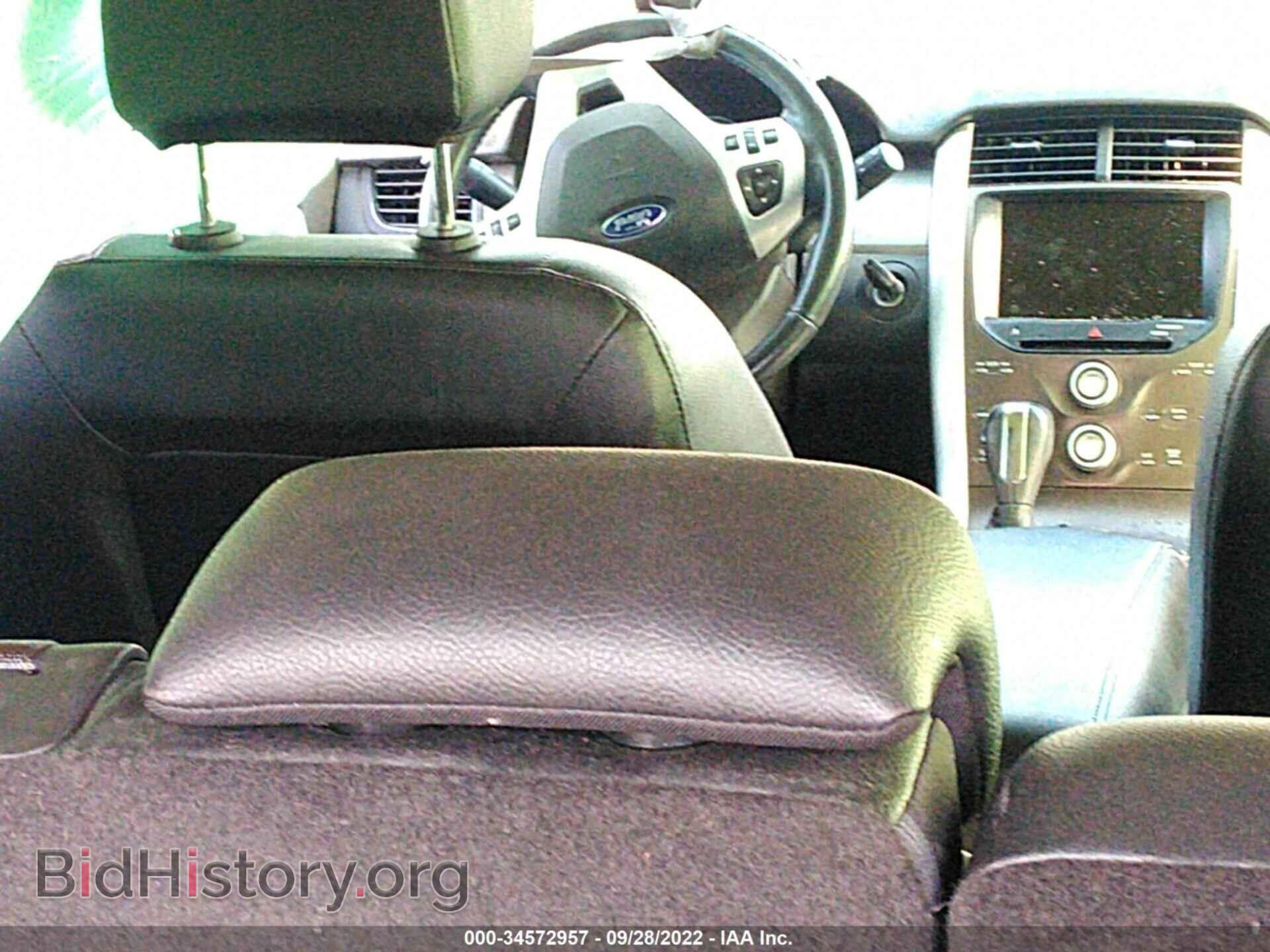 2013 FORD EDGE - VIN: 2FMDK3JC8DBE24743 - Photo 7