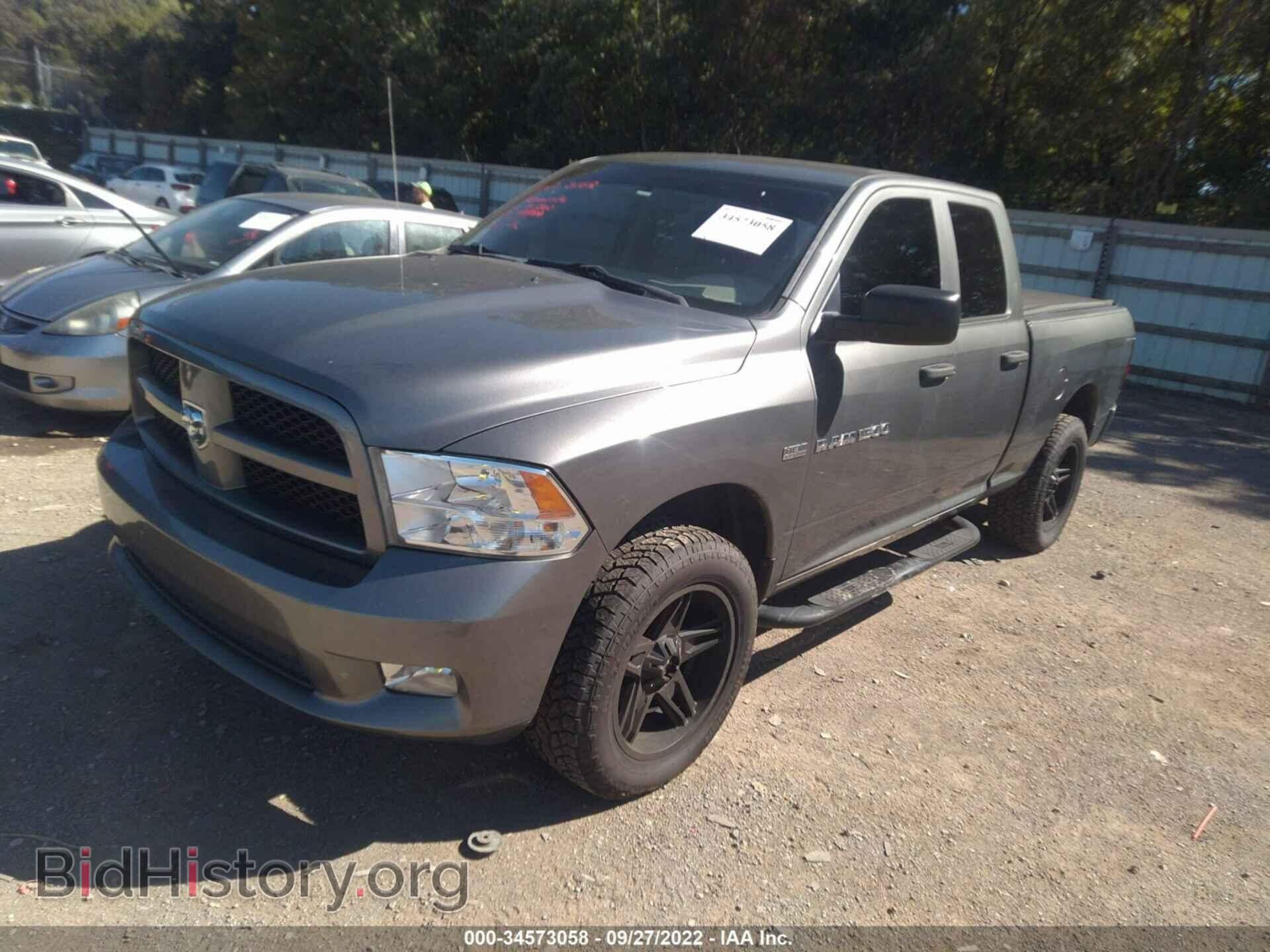 2012 RAM 1500 - VIN: 1C6RD7FT1CS342000 - Фото 2