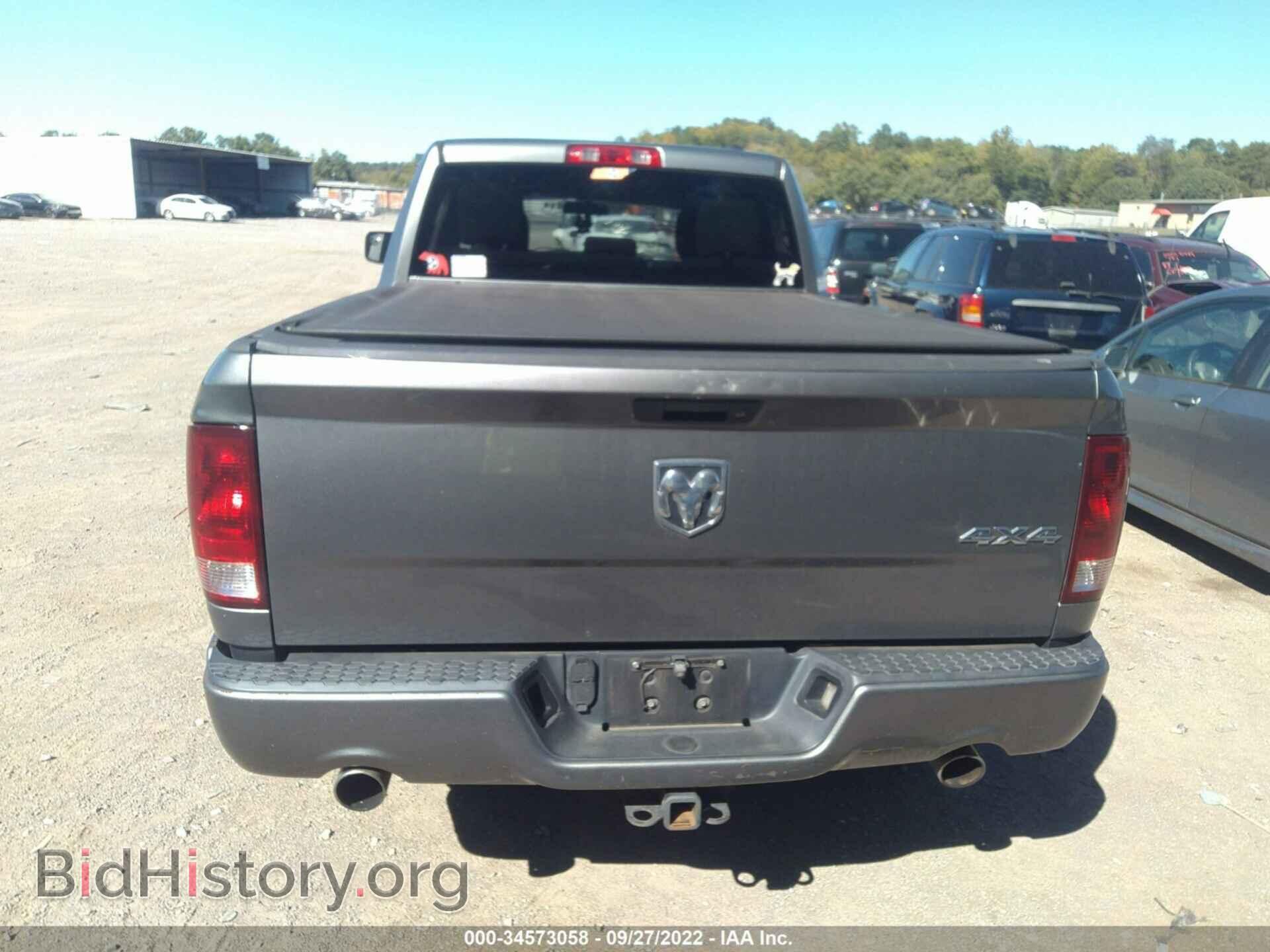 2012 RAM 1500 - VIN: 1C6RD7FT1CS342000 - Фото 12