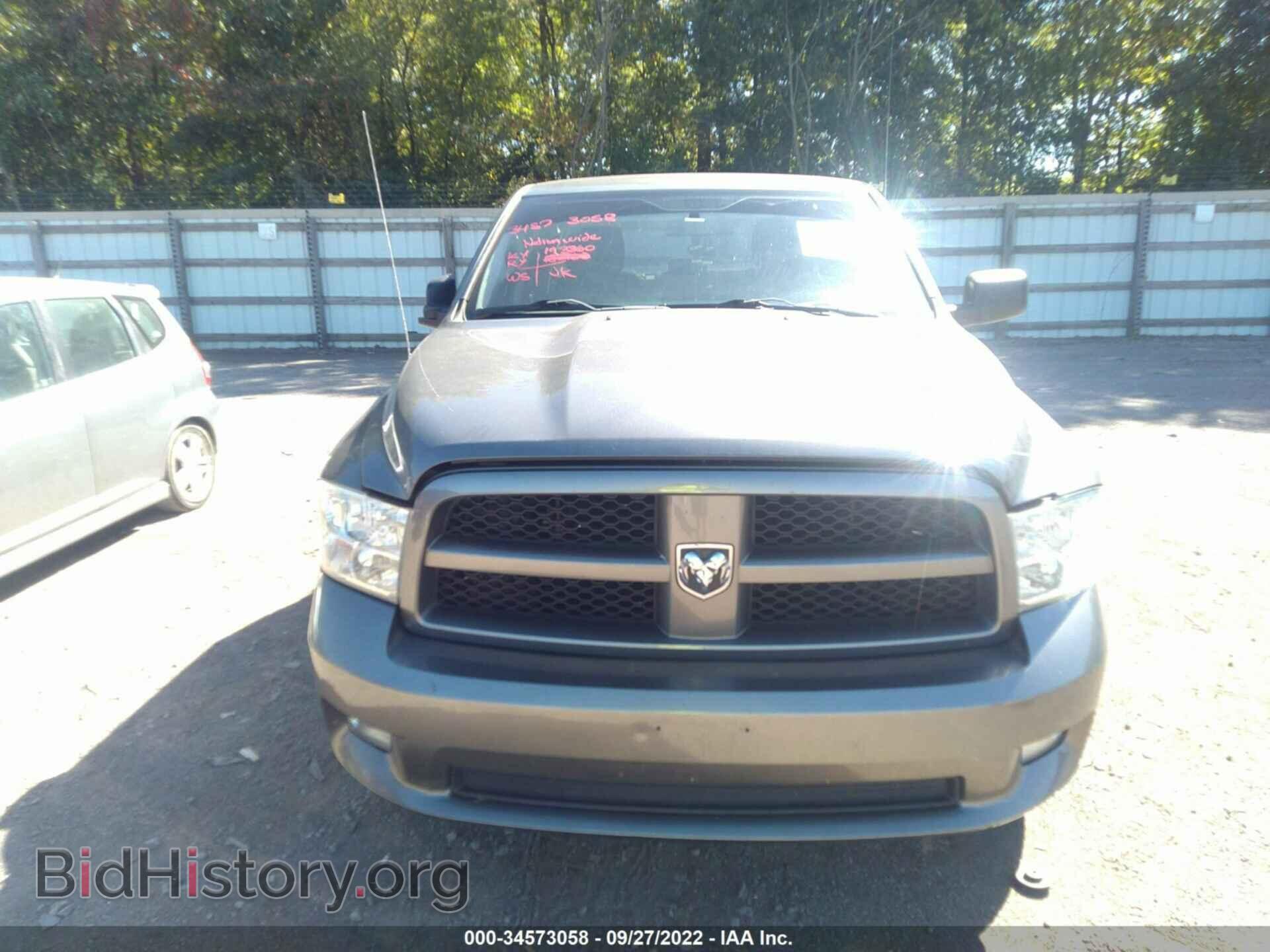 2012 RAM 1500 - VIN: 1C6RD7FT1CS342000 - Фото 6