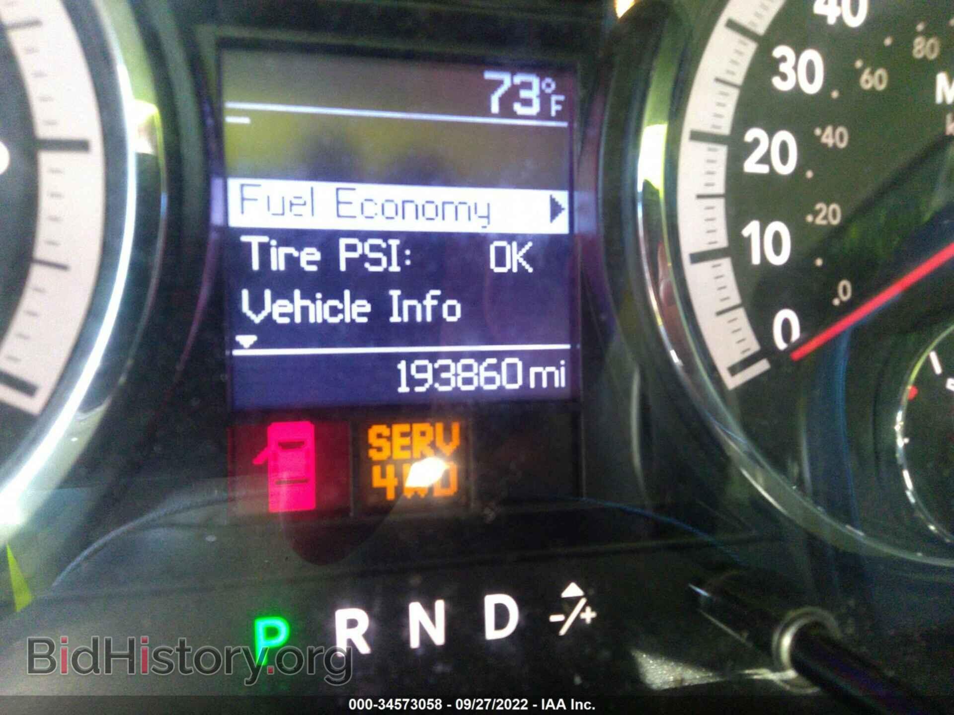 2012 RAM 1500 - VIN: 1C6RD7FT1CS342000 - Фото 7