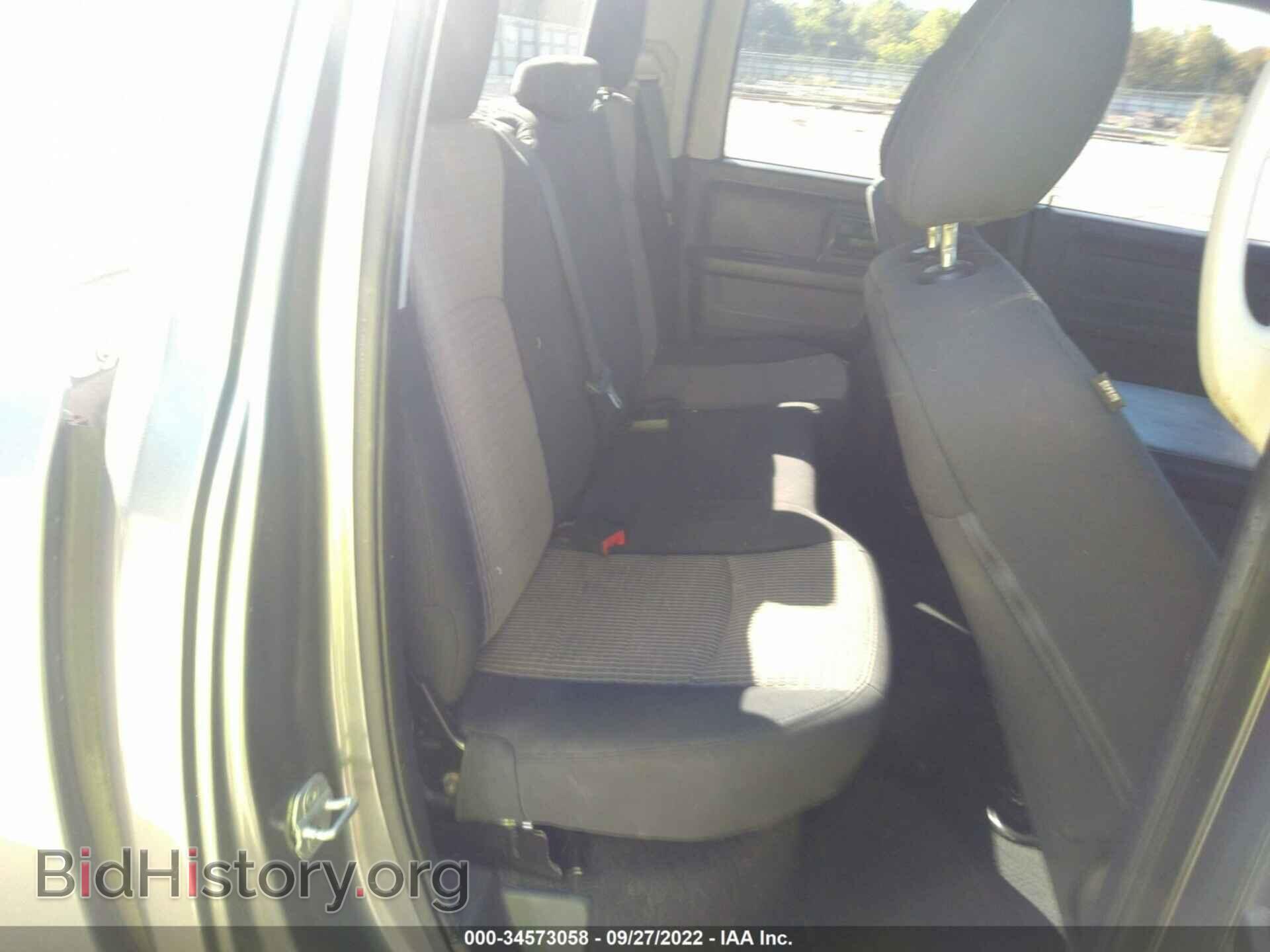 2012 RAM 1500 - VIN: 1C6RD7FT1CS342000 - Фото 8