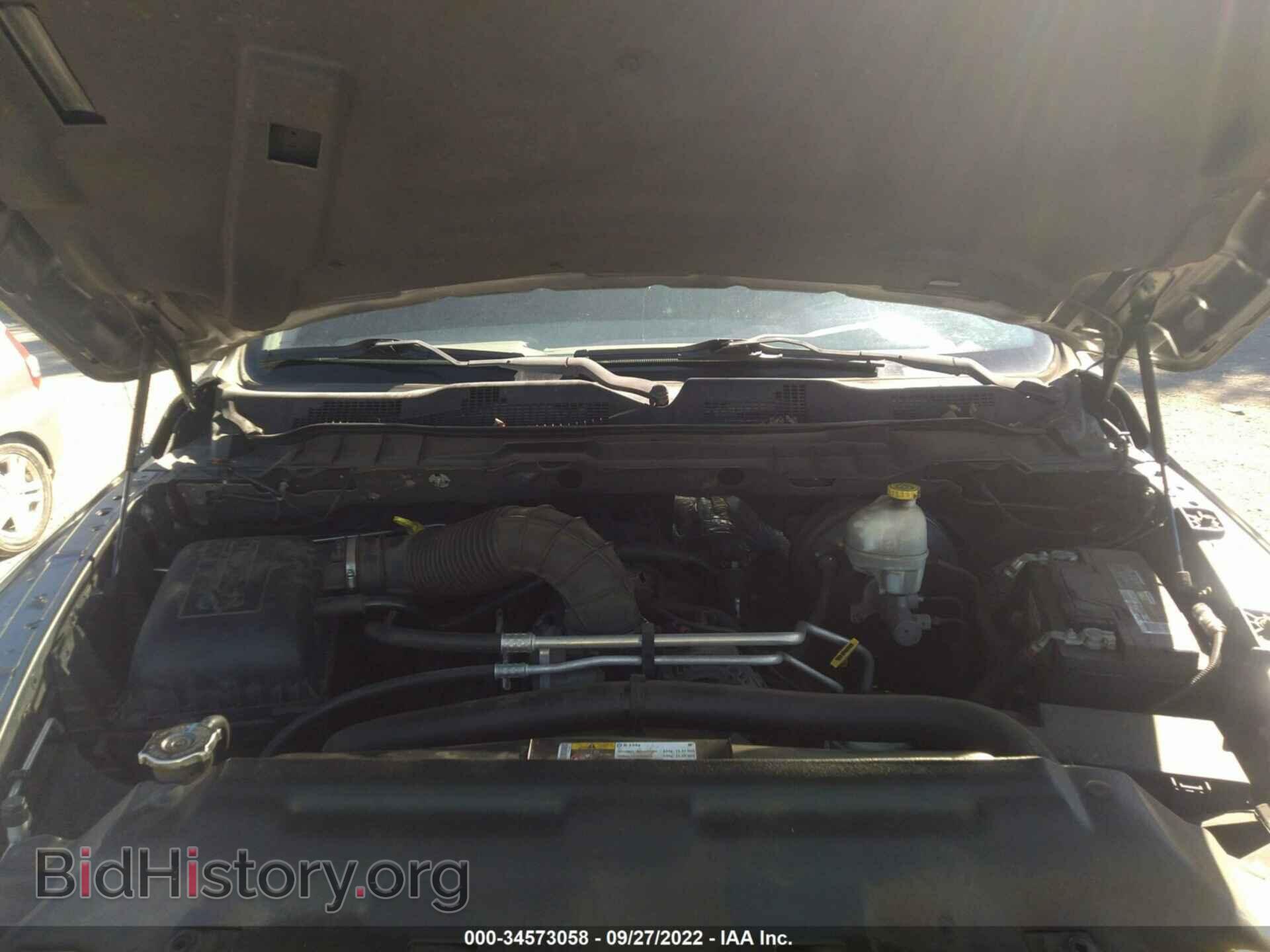 2012 RAM 1500 - VIN: 1C6RD7FT1CS342000 - Фото 10
