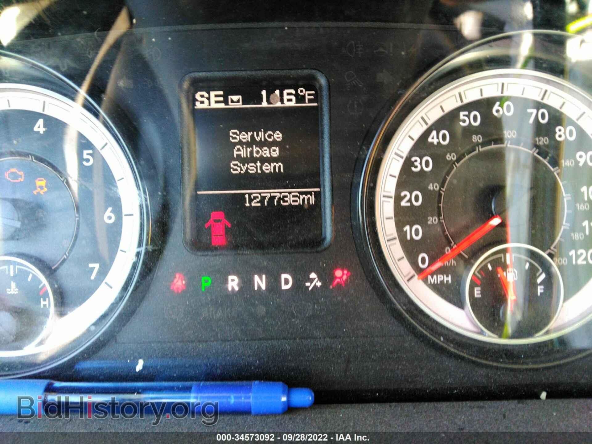 2016 RAM 2500 - VIN: 3C6MR4AJ7GG357565 - Фото 7