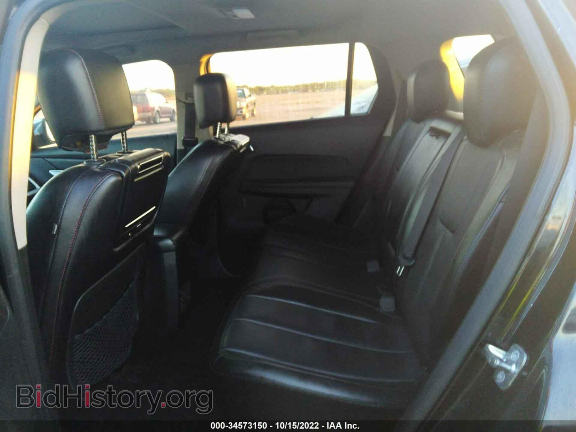 2012 GMC TERRAIN - VIN: 2GKFLWE59C6337579 - Photo 8