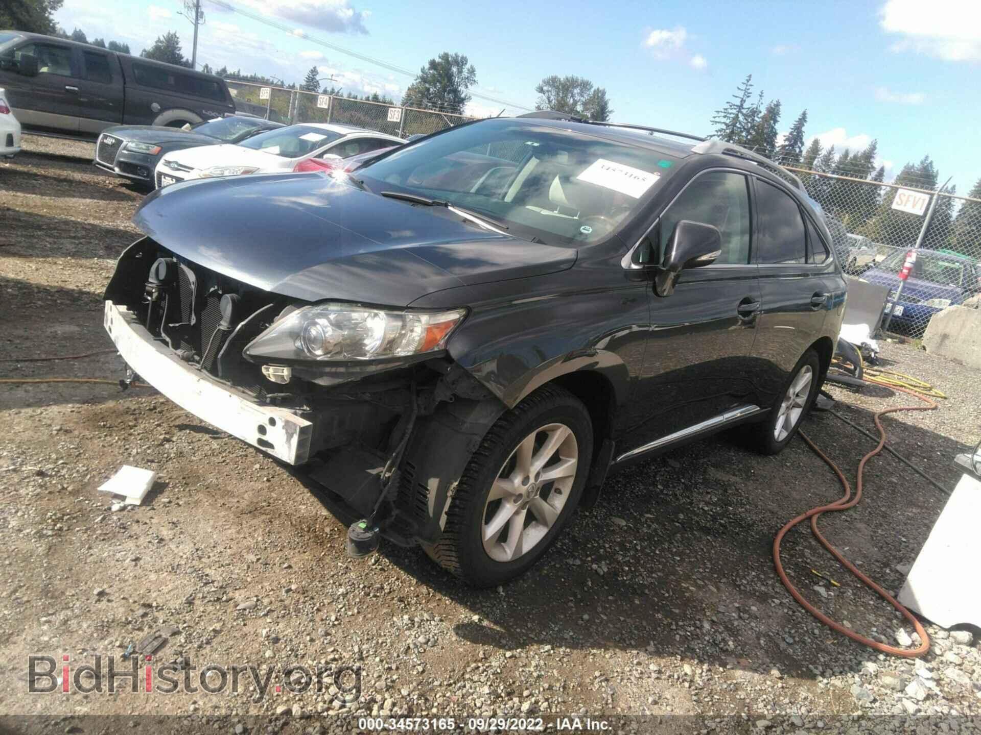 2011 LEXUS RX 350 - VIN: JTJBK1BA9B2015583 - Фото 2