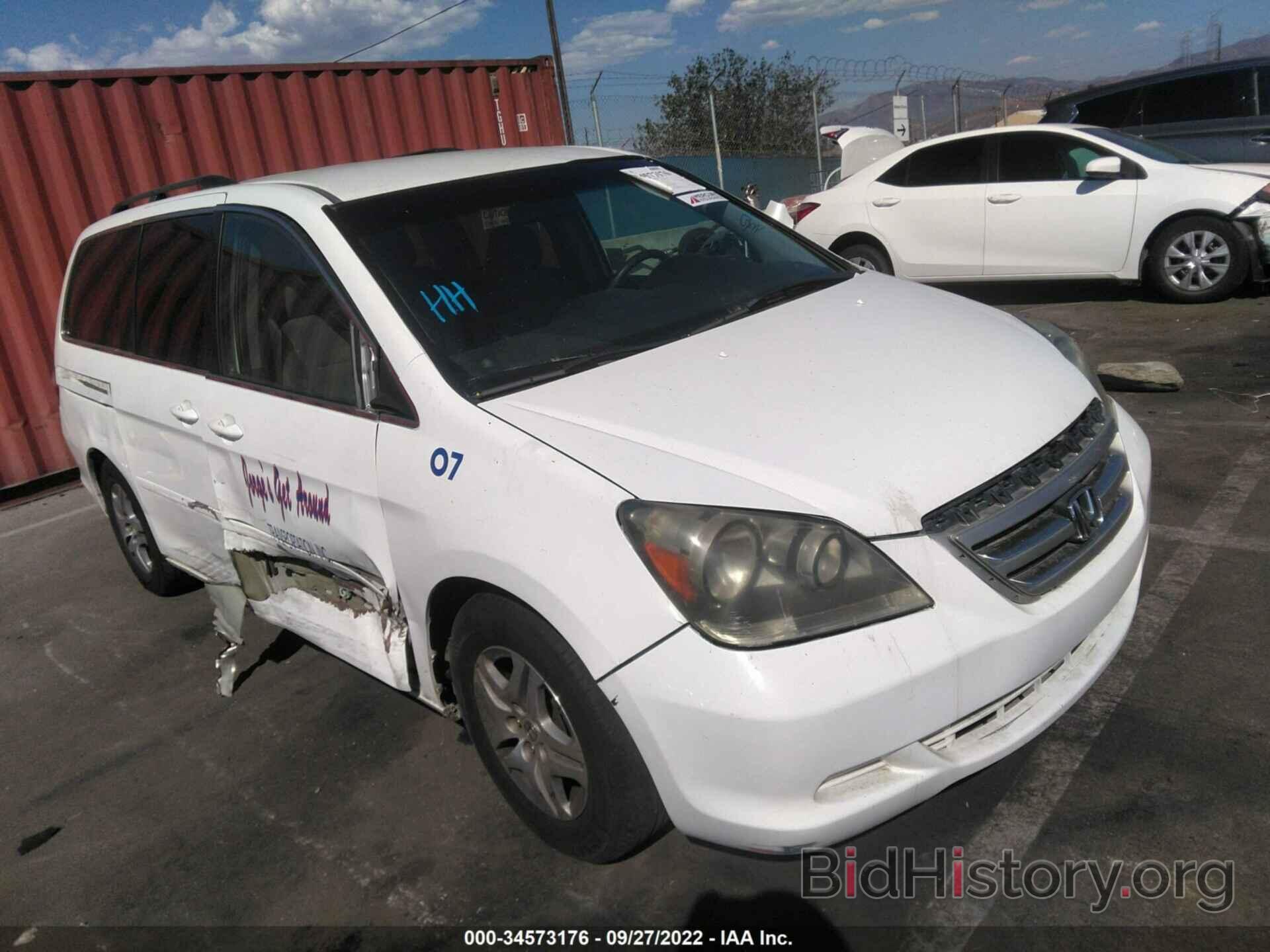 Фотография 5FNRL384X6B449395 - HONDA ODYSSEY 2006