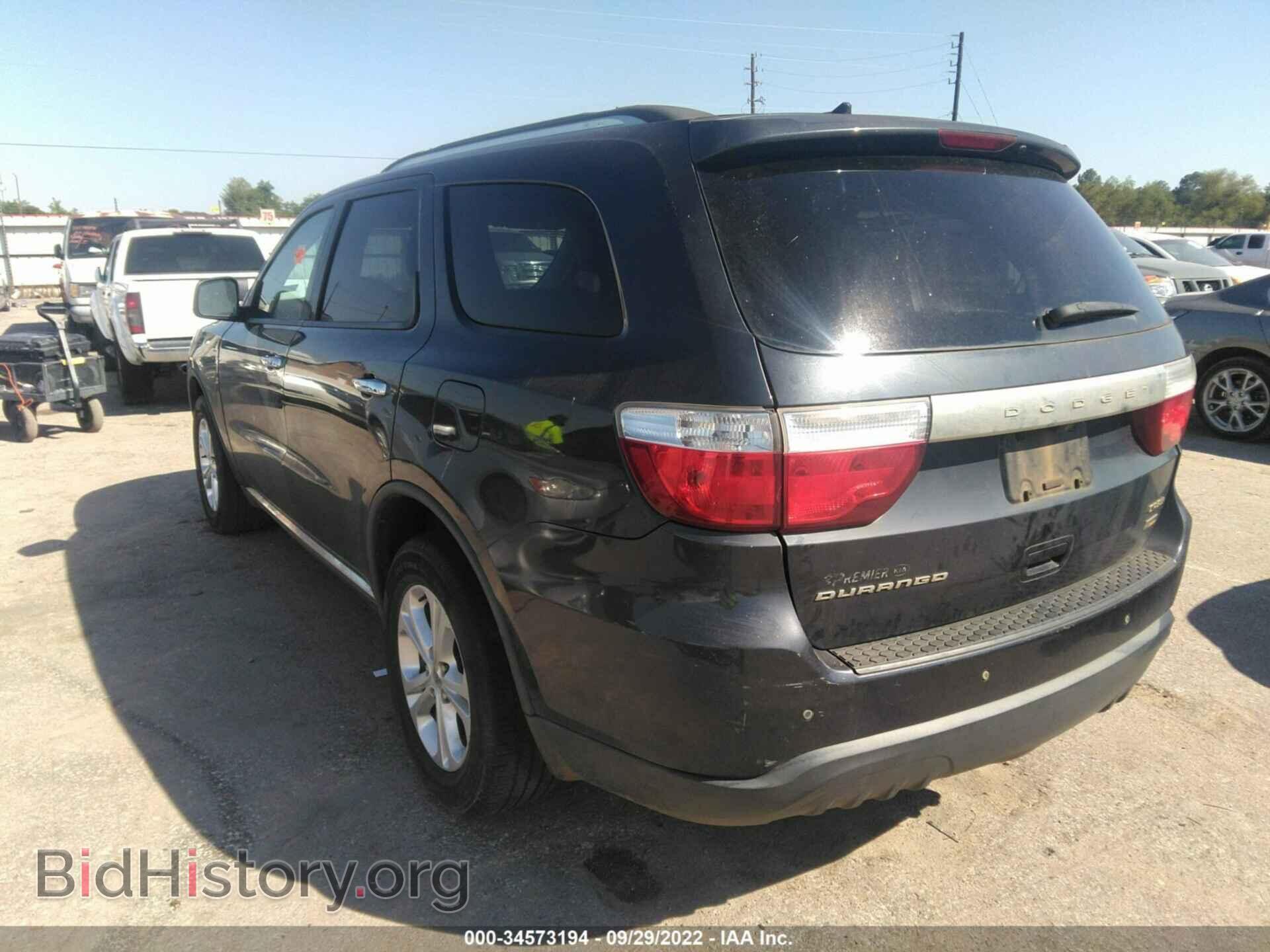 2013 DODGE DURANGO - VIN: 1C4RDHDG4DC666686 - Фото 3