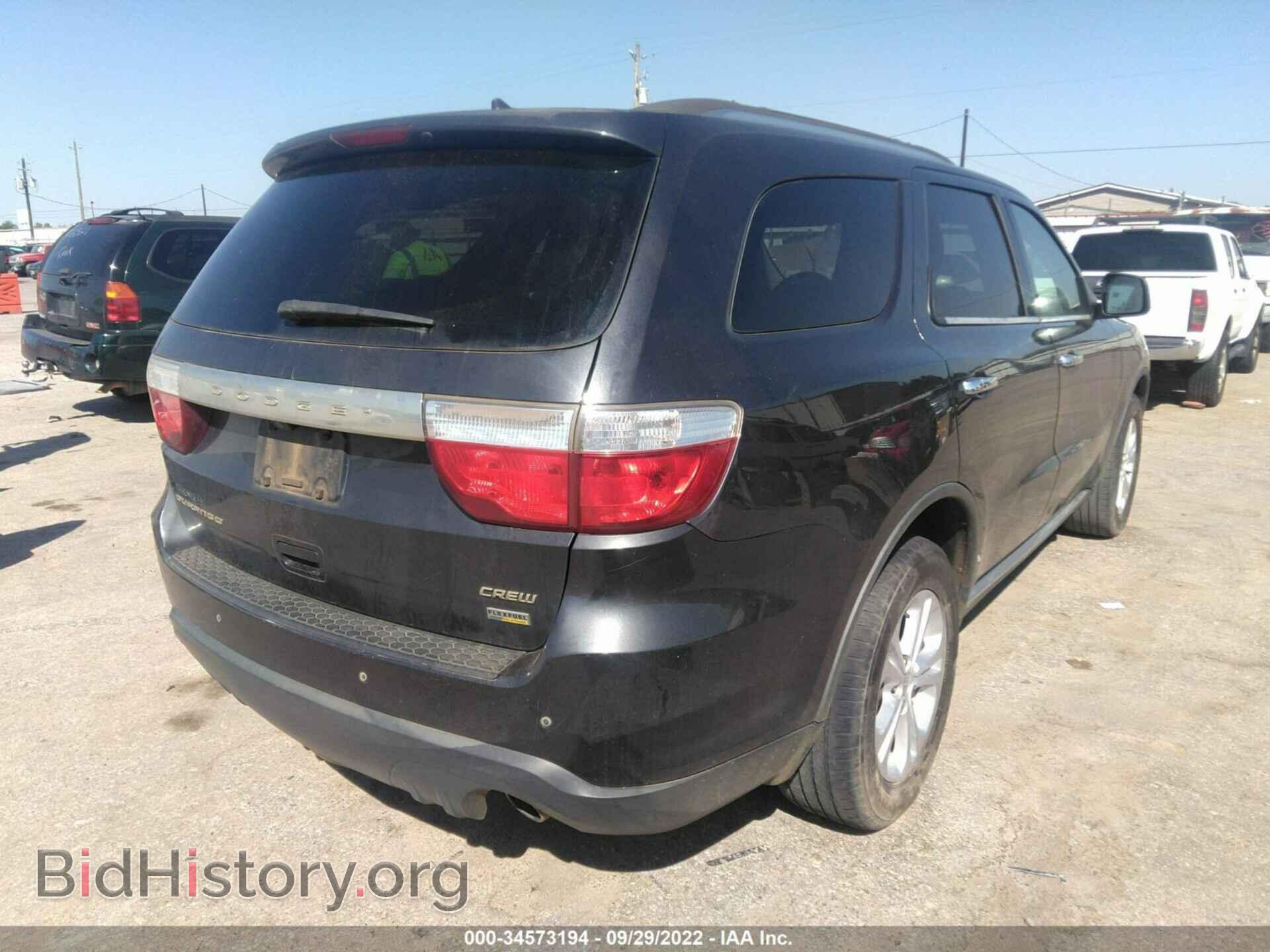 2013 DODGE DURANGO - VIN: 1C4RDHDG4DC666686 - Фото 4