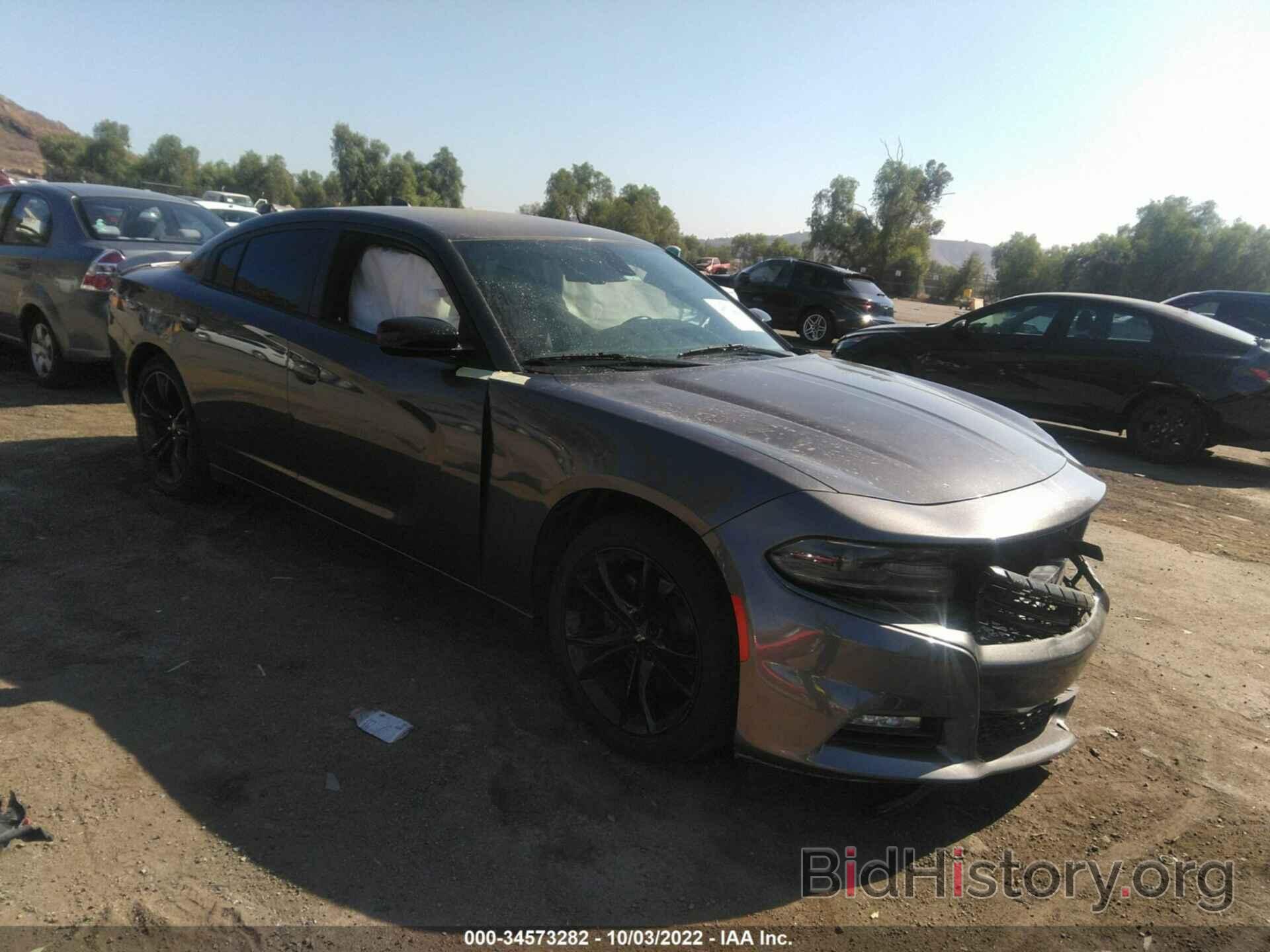 Photo 2C3CDXCT0HH575906 - DODGE CHARGER 2017