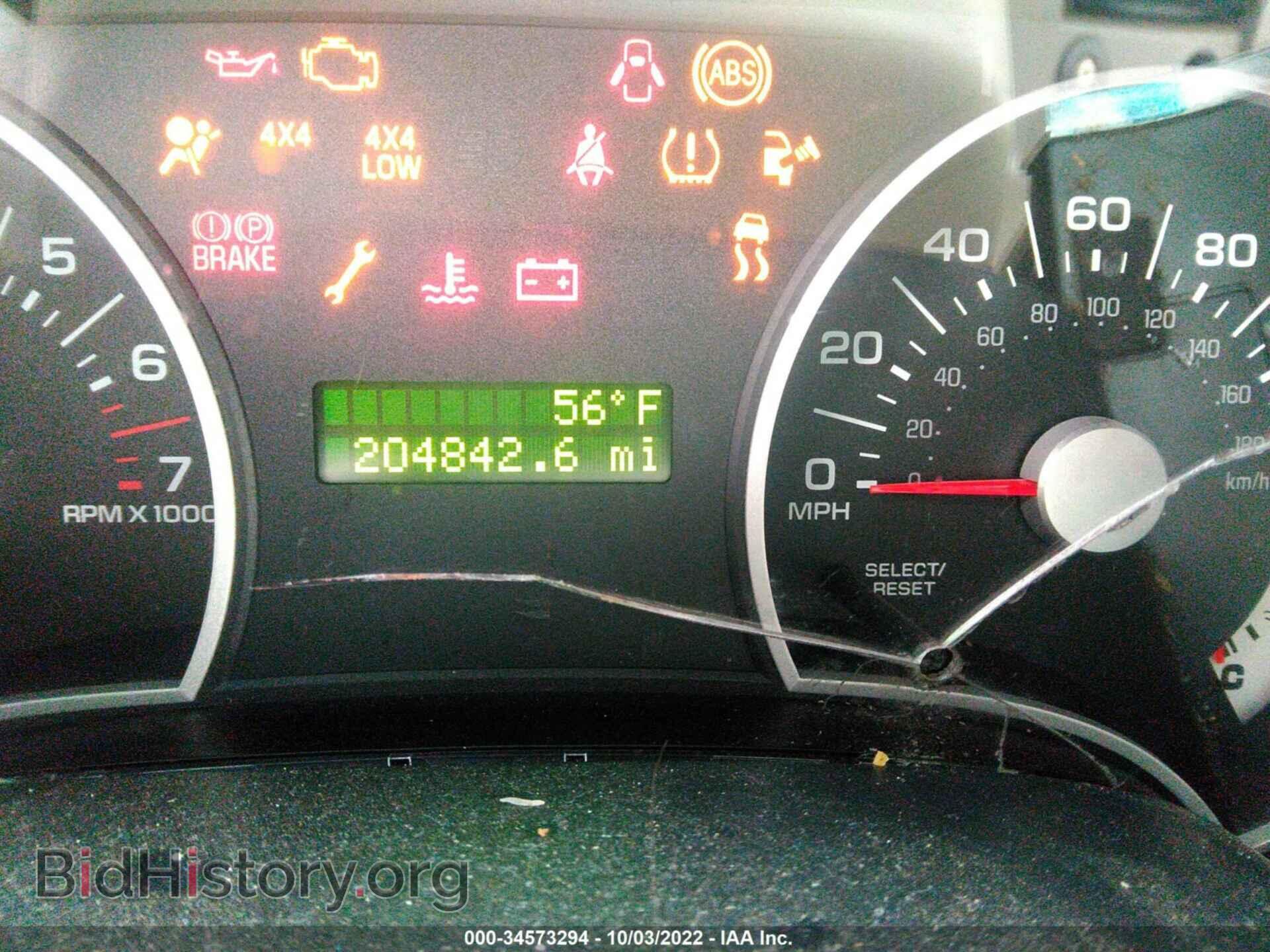 2007 FORD EXPLORER - VIN: 1FMEU73E07UB05565 - Photo 7