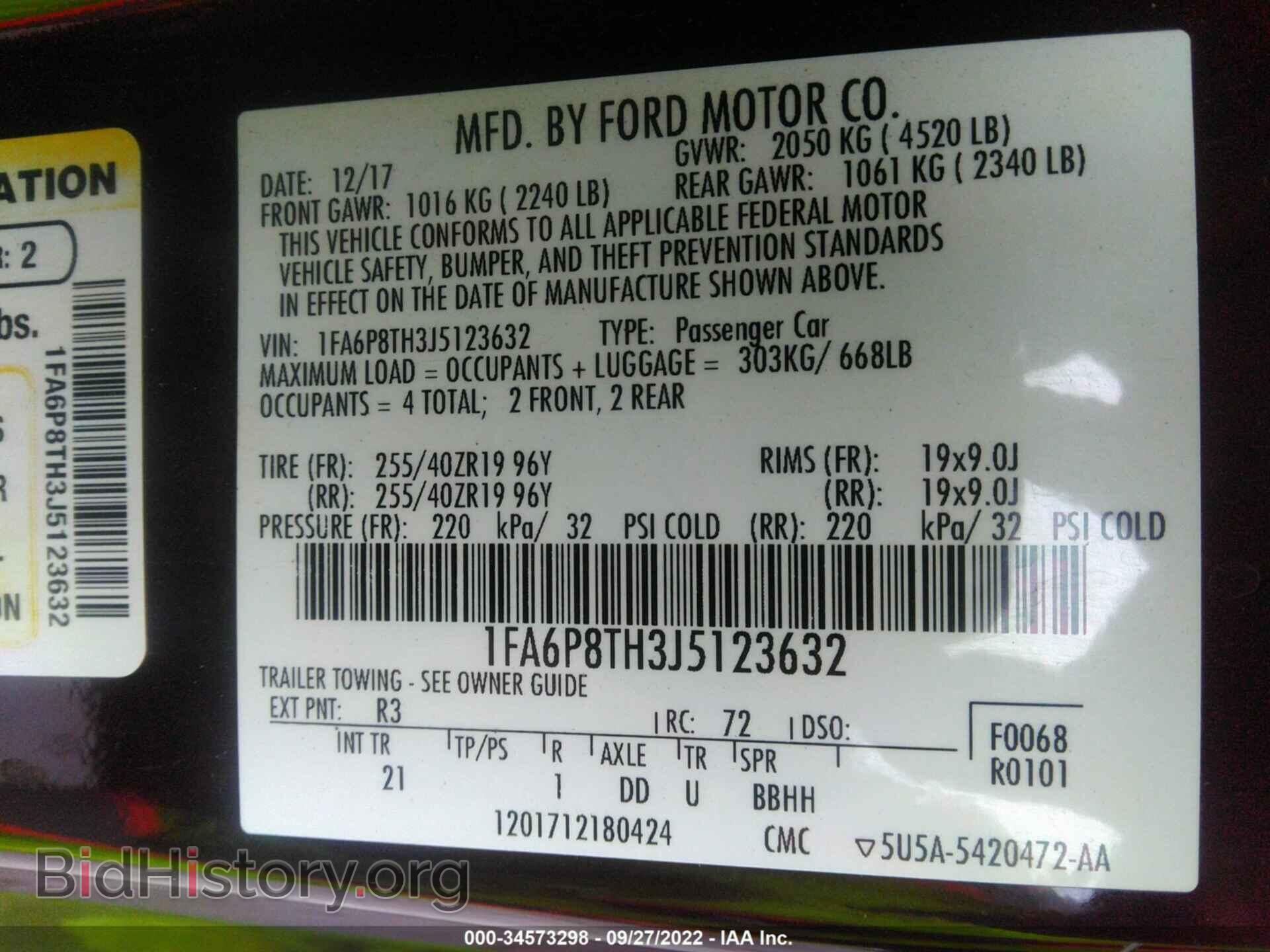 2018 FORD MUSTANG - VIN: 1FA6P8TH3J5123632 - Фото 9
