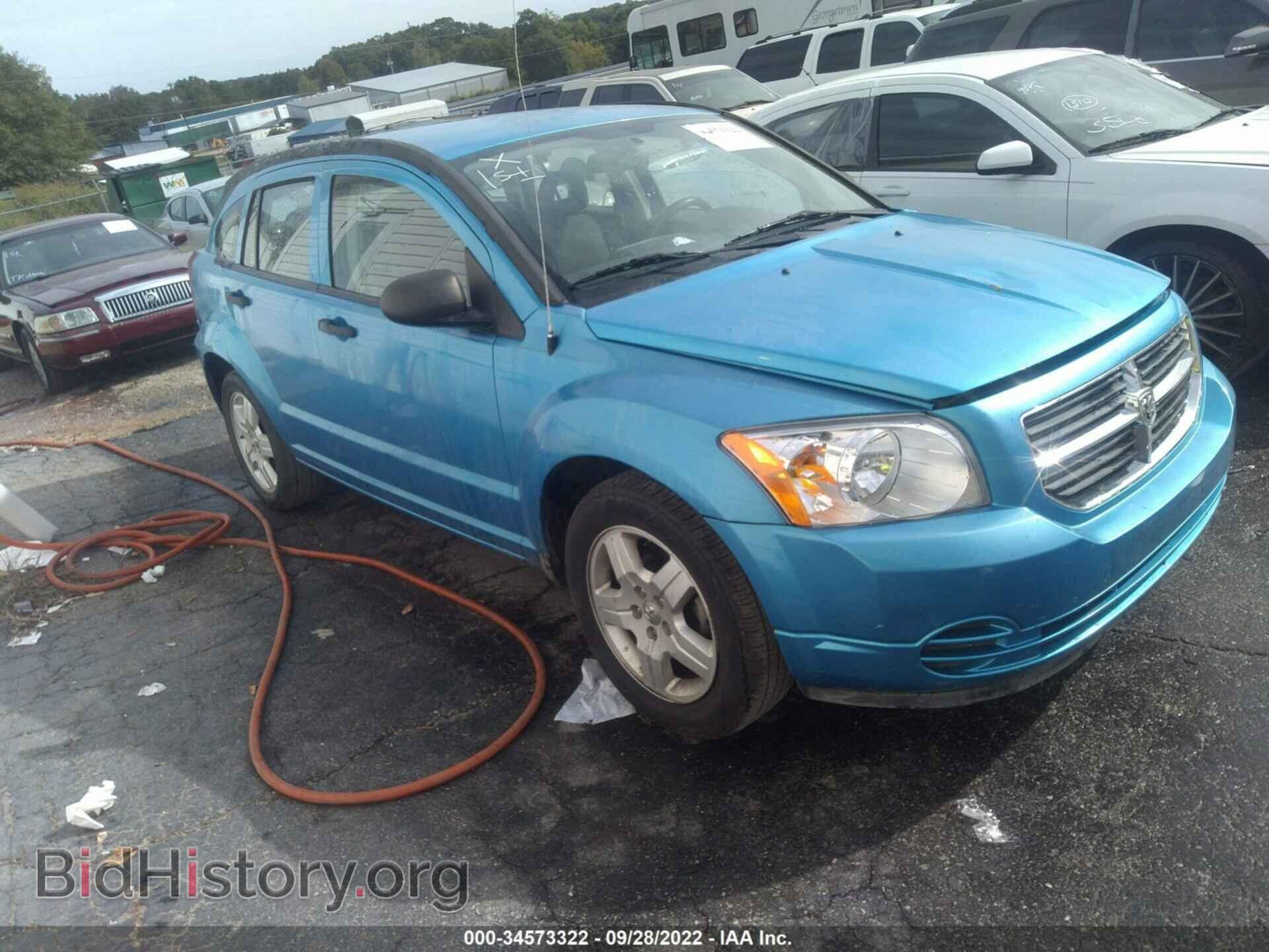 Фотография 1B3HB48B48D509685 - DODGE CALIBER 2008