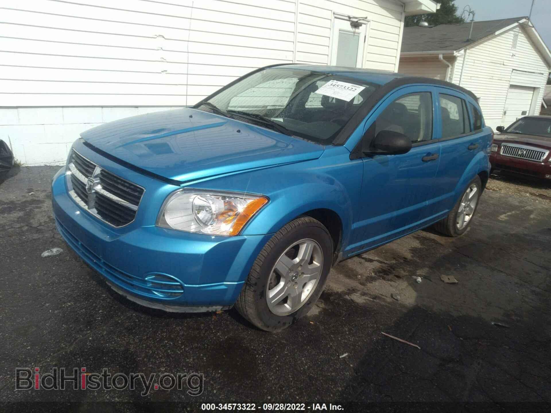 2008 DODGE CALIBER - VIN: 1B3HB48B48D509685 - Фото 2