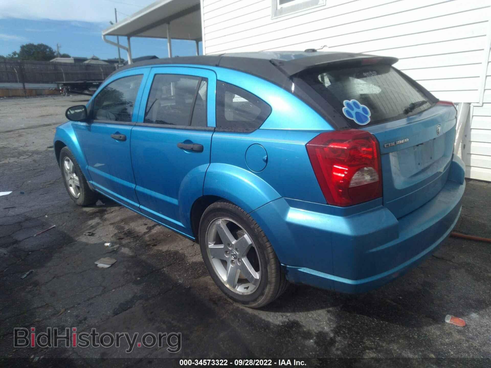 2008 DODGE CALIBER - VIN: 1B3HB48B48D509685 - Фото 3