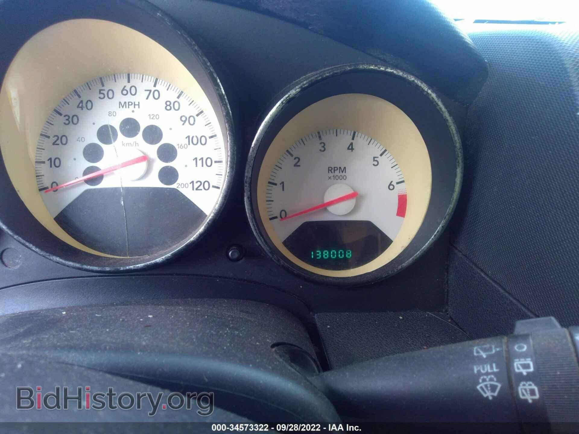 2008 DODGE CALIBER - VIN: 1B3HB48B48D509685 - Фото 7