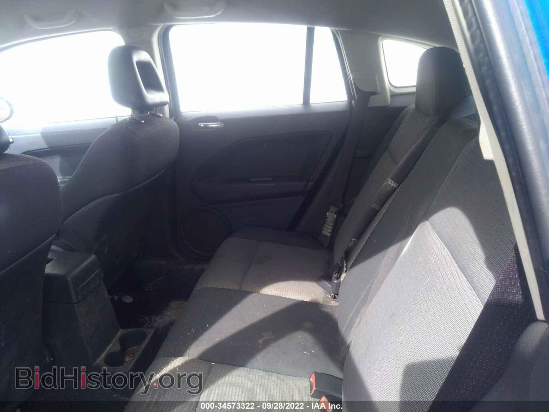 2008 DODGE CALIBER - VIN: 1B3HB48B48D509685 - Фото 8