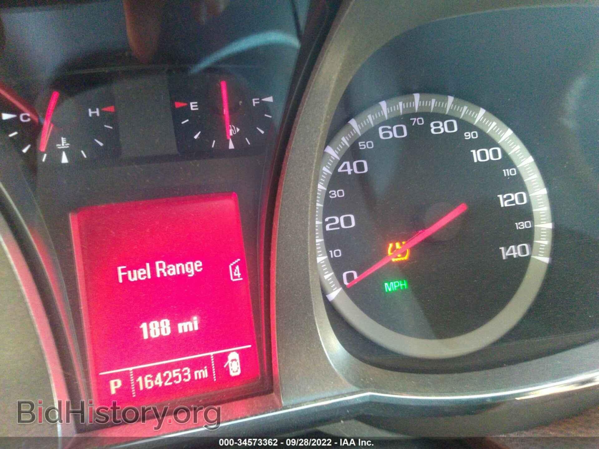 2012 GMC TERRAIN - VIN: 2GKFLWE56C6379000 - Фото 7