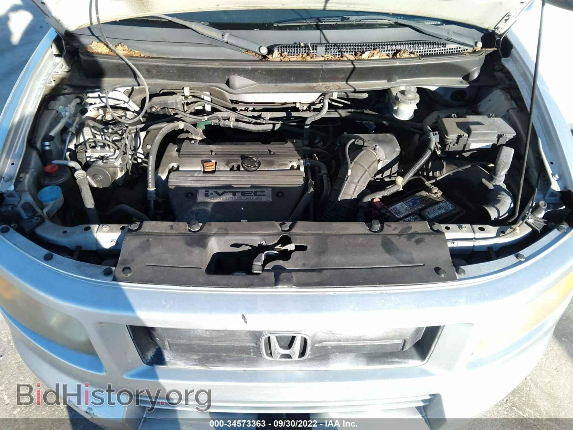 2007 HONDA ELEMENT - VIN: 5J6YH18957L004181 - Фото 10