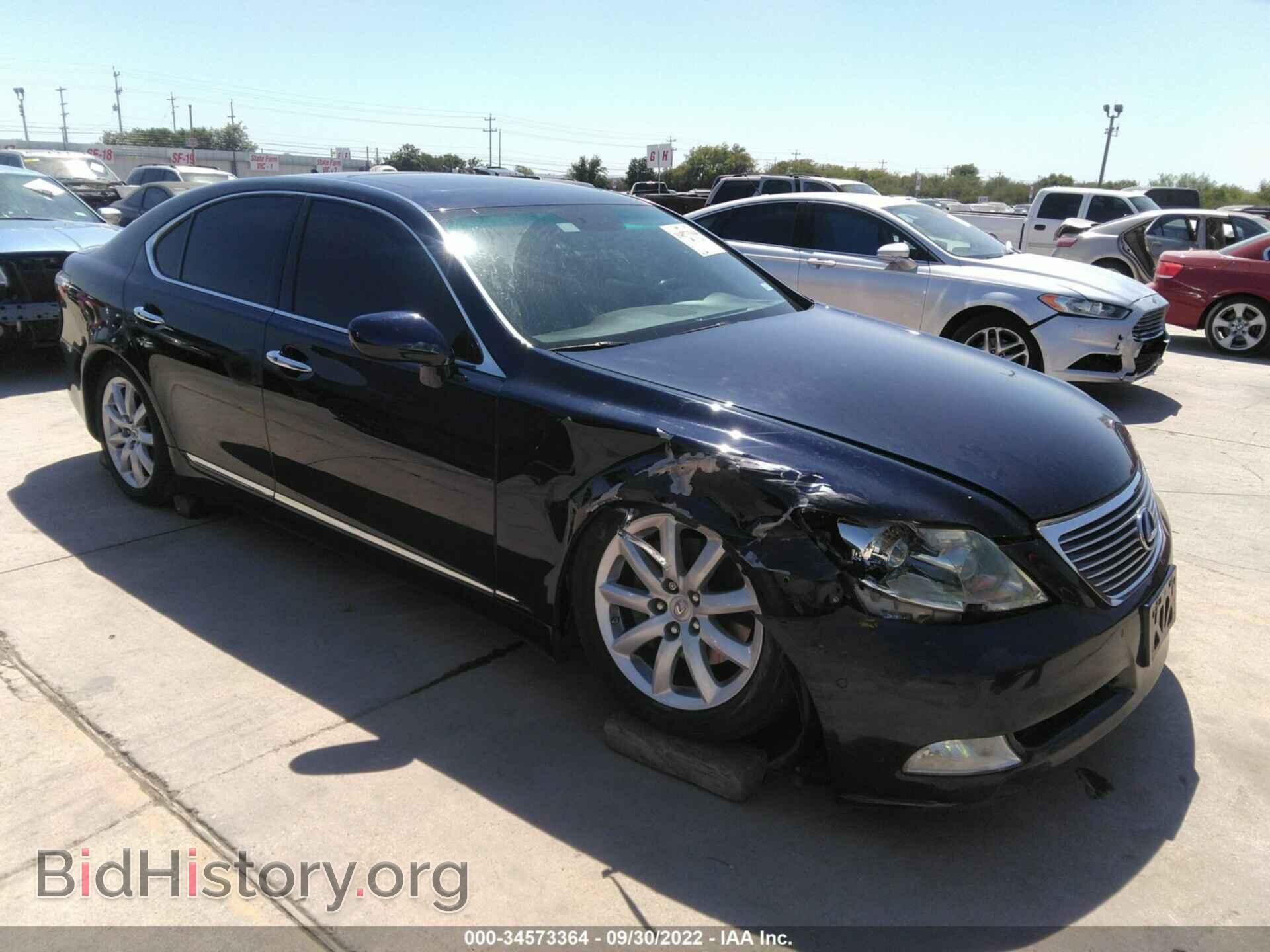 Photo JTHBL46F475018547 - LEXUS LS 460 2007