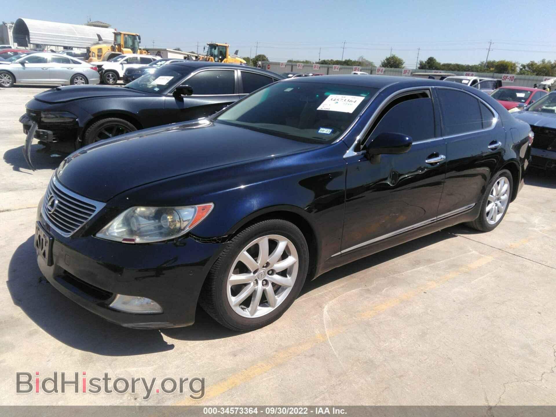 2007 LEXUS LS 460 - VIN: JTHBL46F475018547 - Фото 2