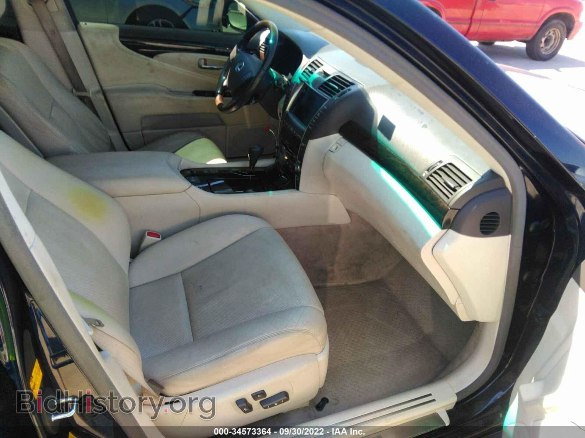 2007 LEXUS LS 460 - VIN: JTHBL46F475018547 - Фото 5