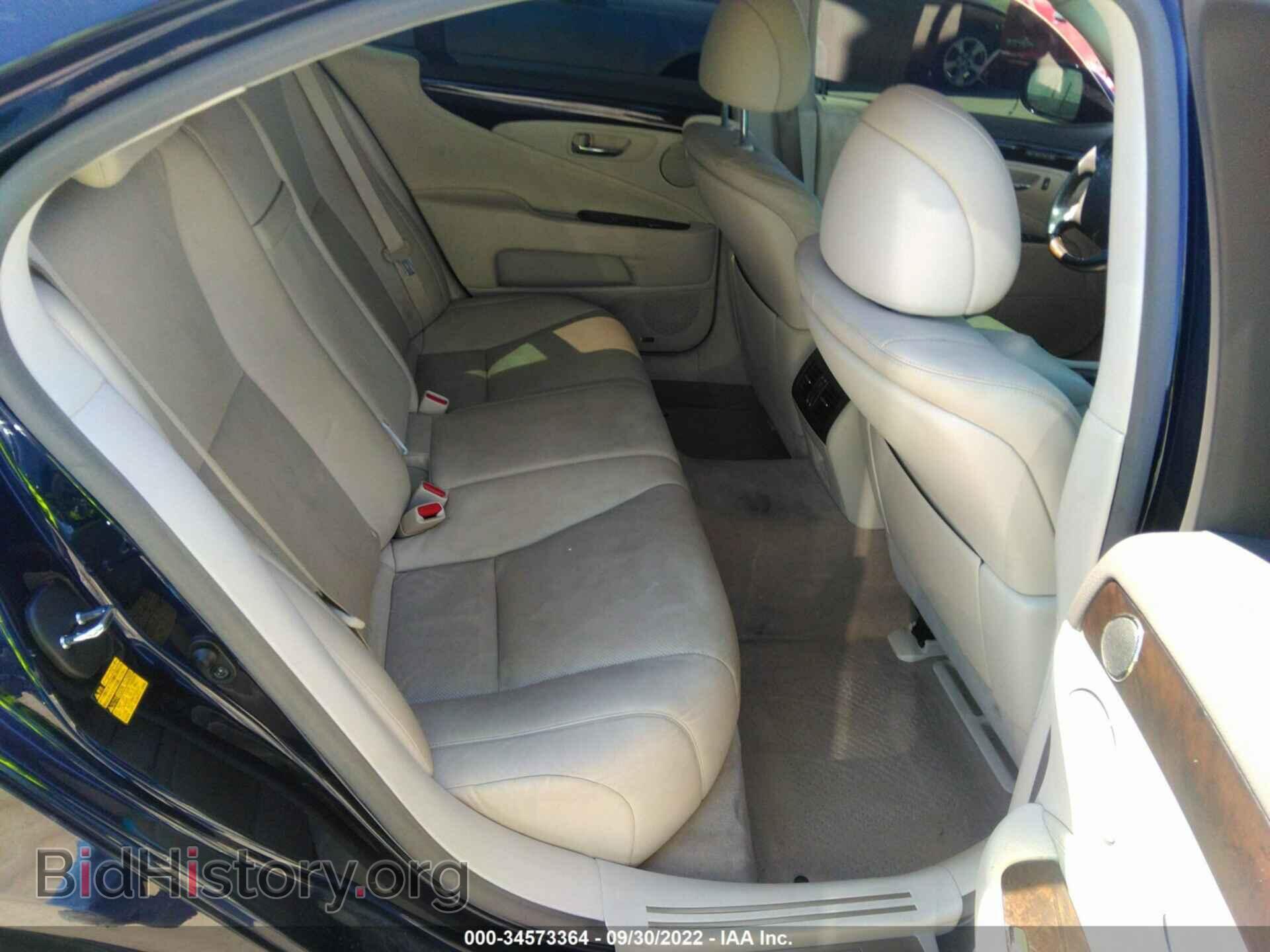 2007 LEXUS LS 460 - VIN: JTHBL46F475018547 - Фото 8