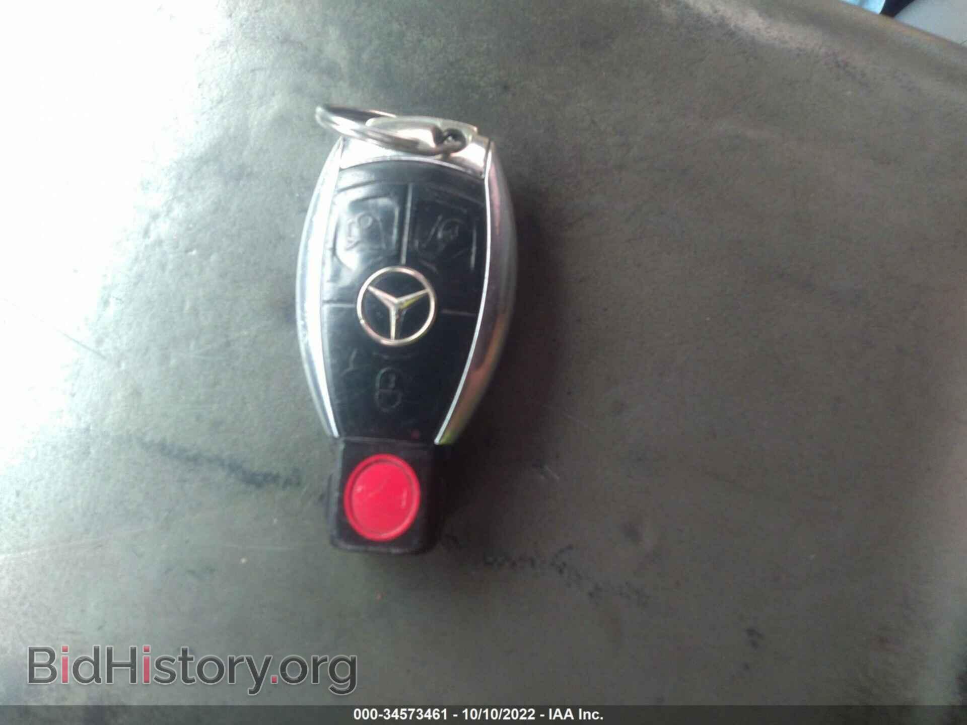 2007 MERCEDES-BENZ E-CLASS - VIN: WDBUF87X77X220253 - Фото 11